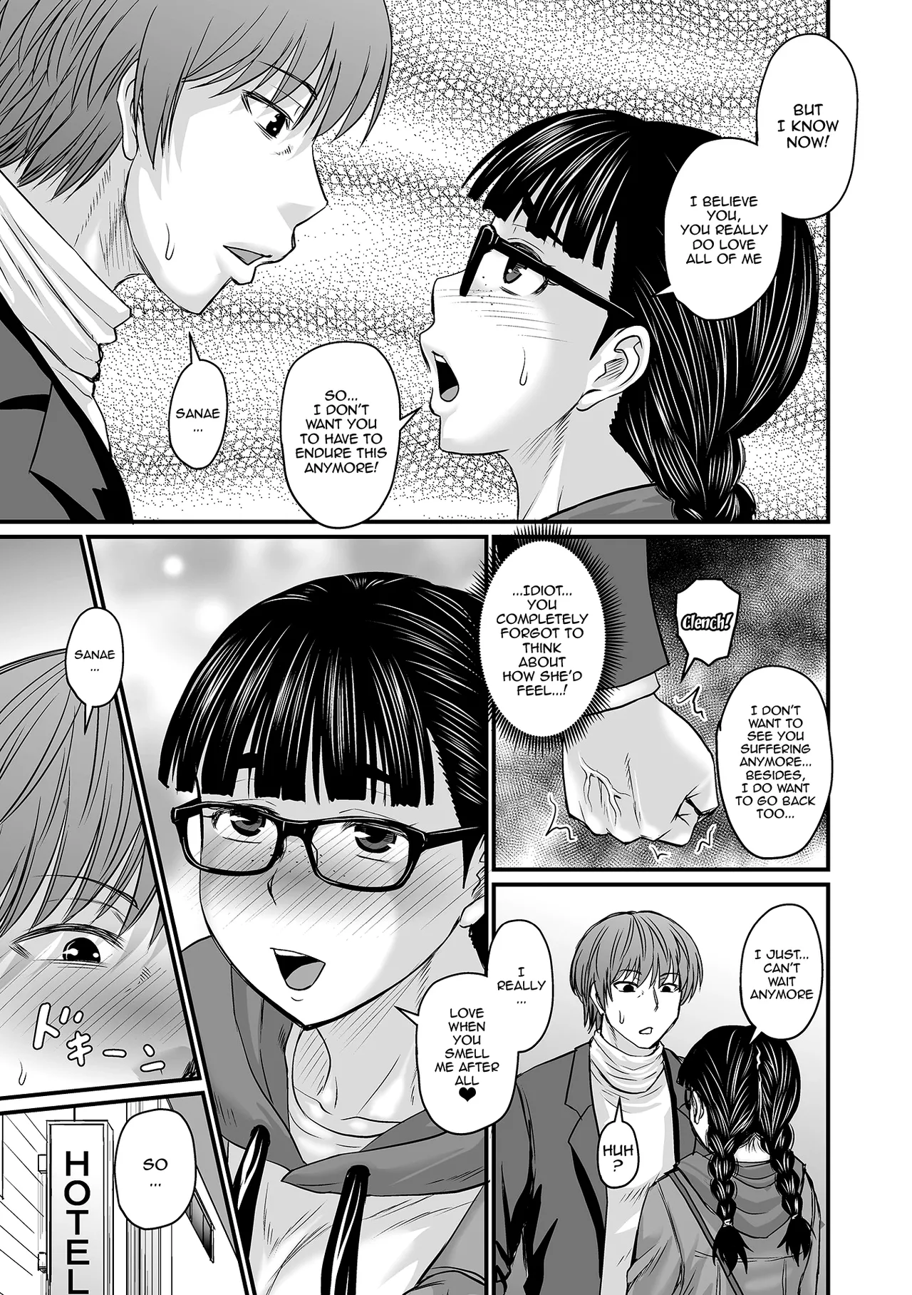Let's Make a Compliant Onaho Girl Using the Brainwashing App page 181