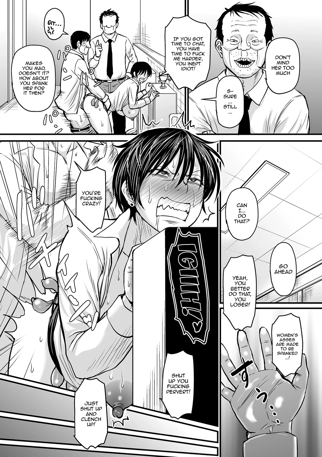 Let's Make a Compliant Onaho Girl Using the Brainwashing App page 57