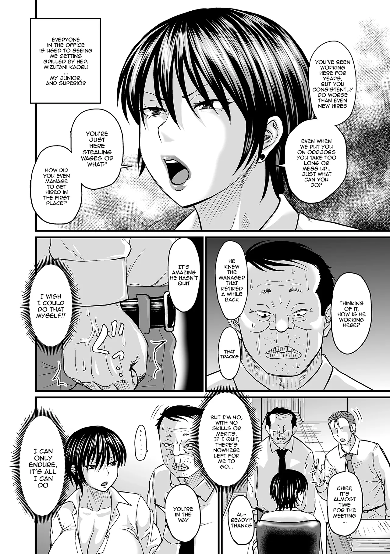 Let's Make a Compliant Onaho Girl Using the Brainwashing App page 8