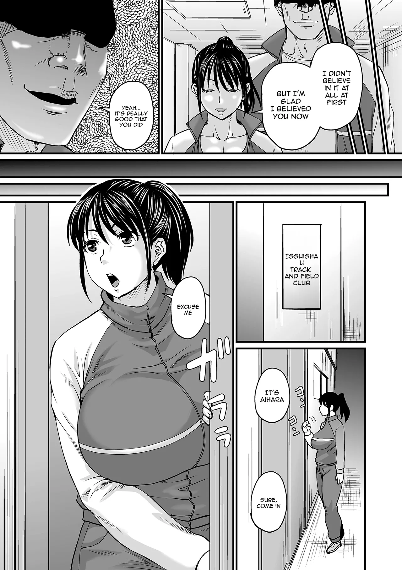 Let's Make a Compliant Onaho Girl Using the Brainwashing App page 83