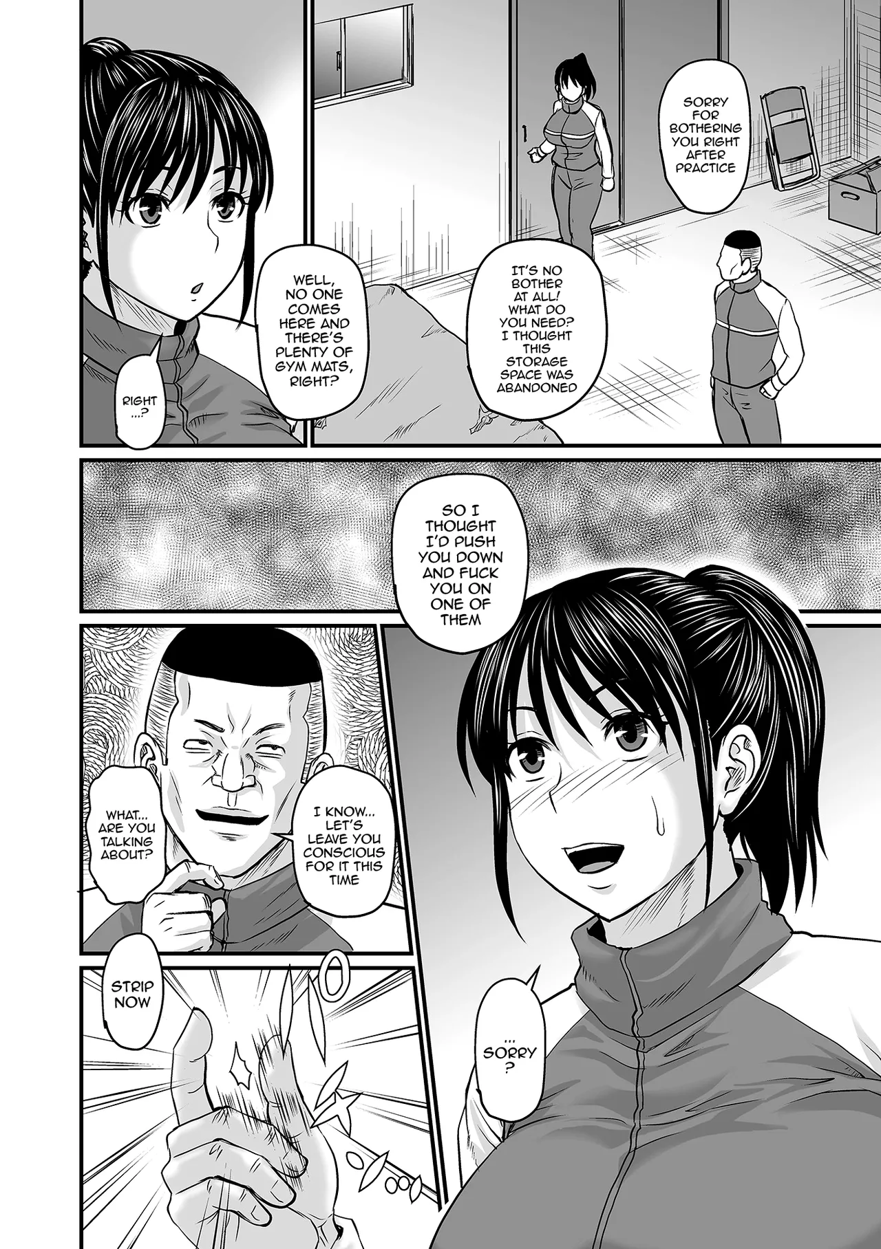Let's Make a Compliant Onaho Girl Using the Brainwashing App page 84