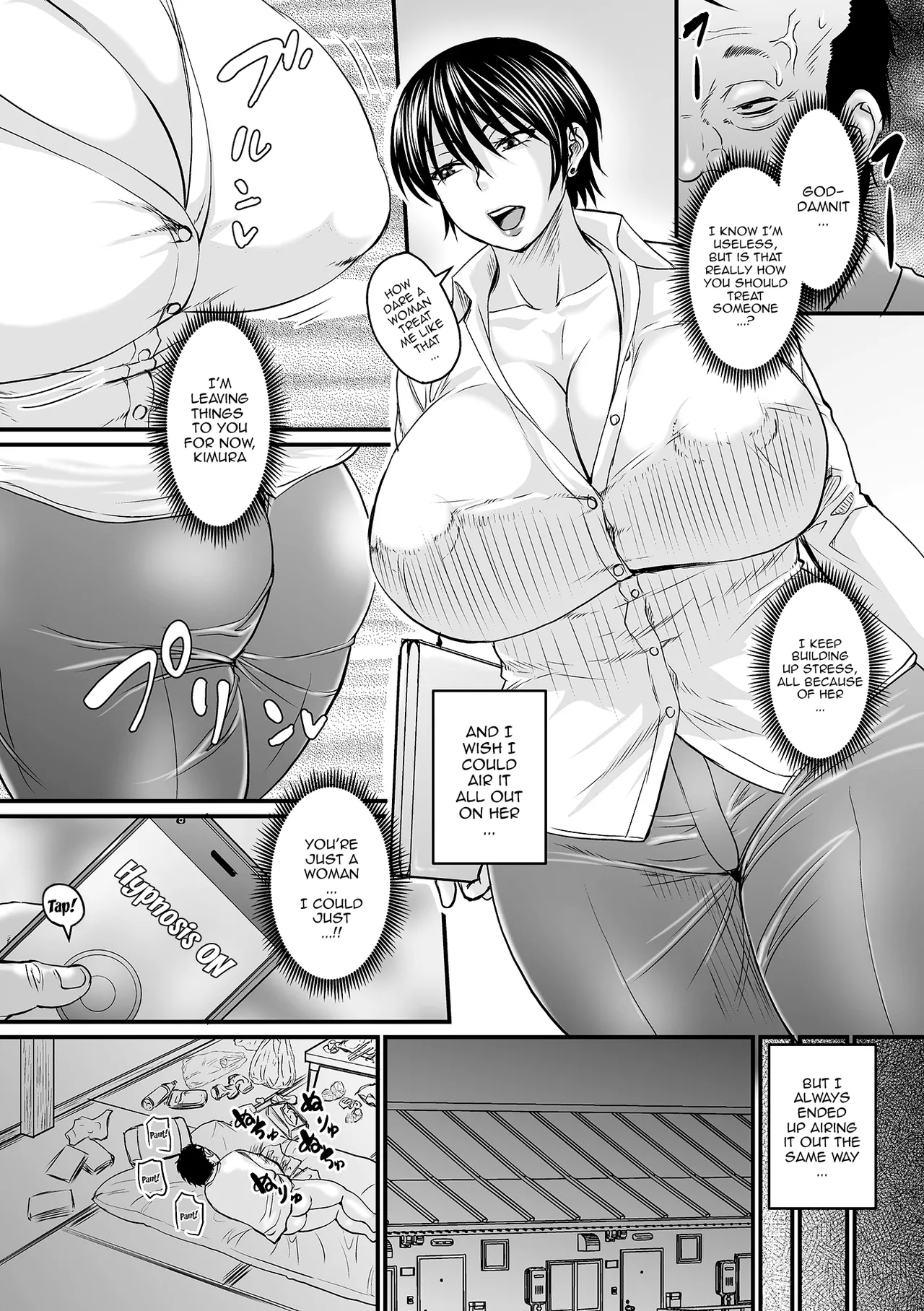 Let's Make a Compliant Onaho Girl Using the Brainwashing App page 9