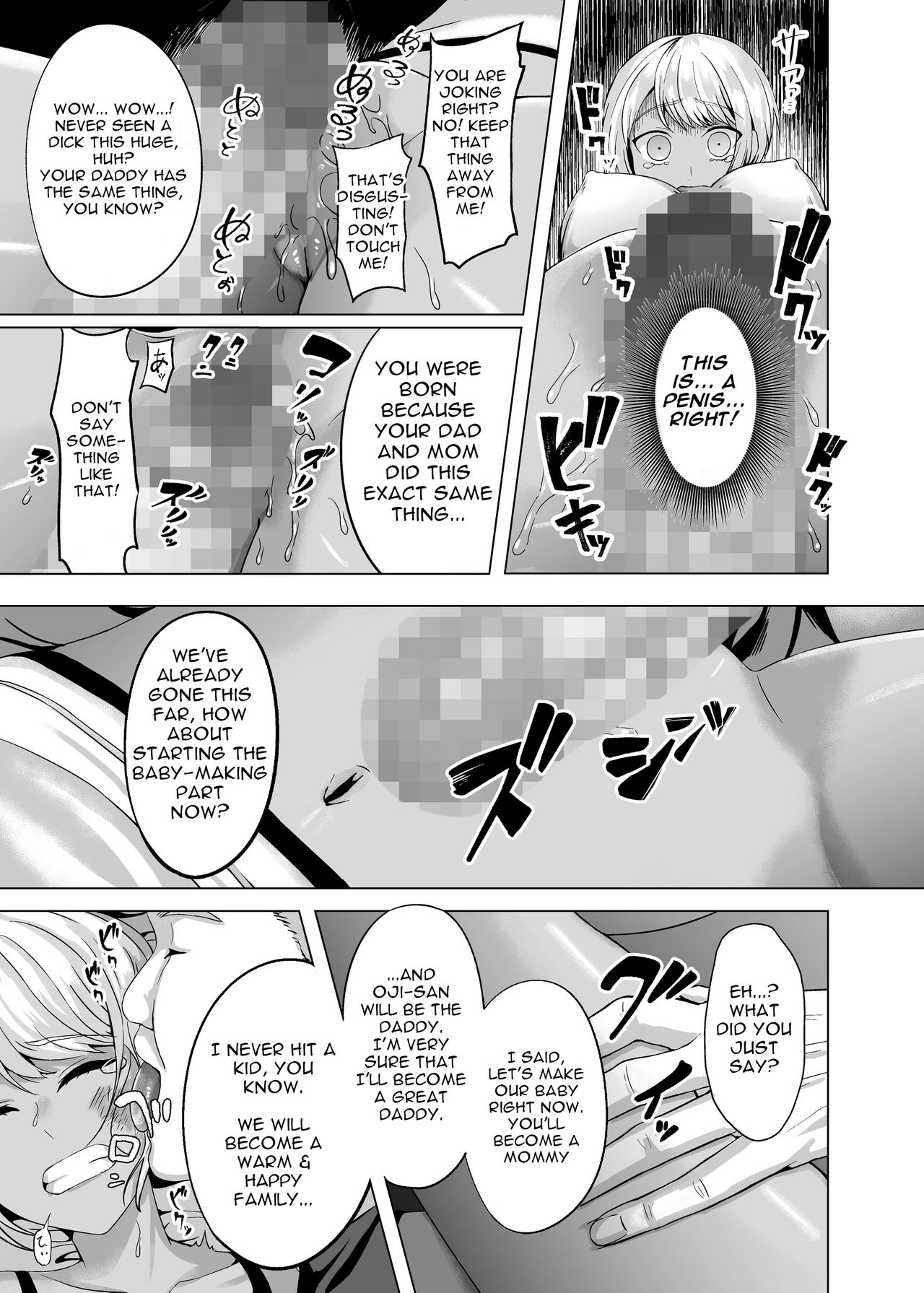 Let's Make a Warm and Happy Family page 10