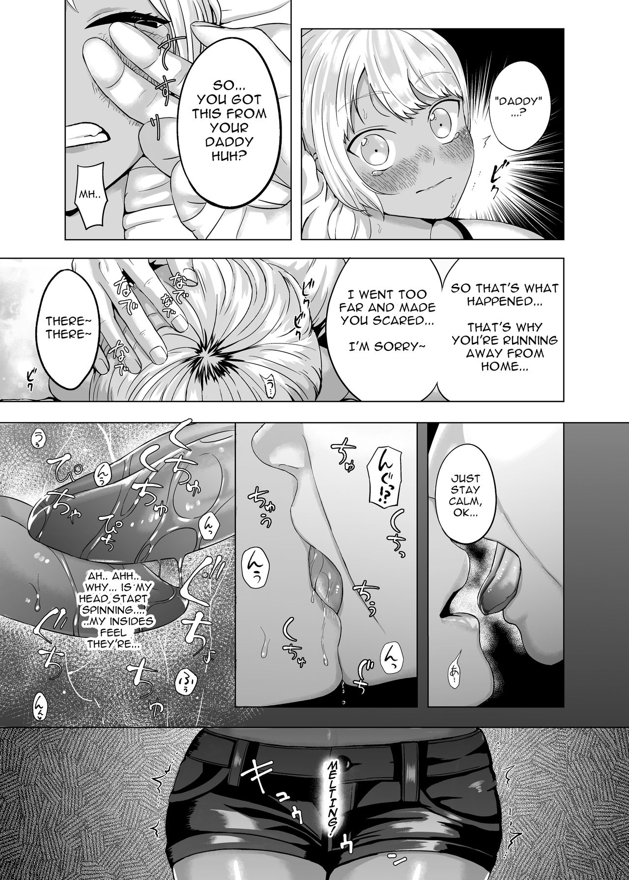 Let's Make a Warm and Happy Family page 8