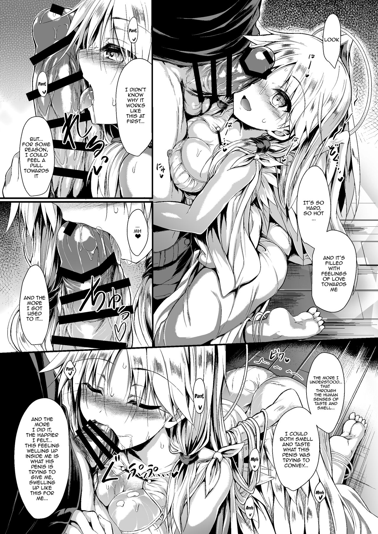 Let's Make One Together 2 page 13