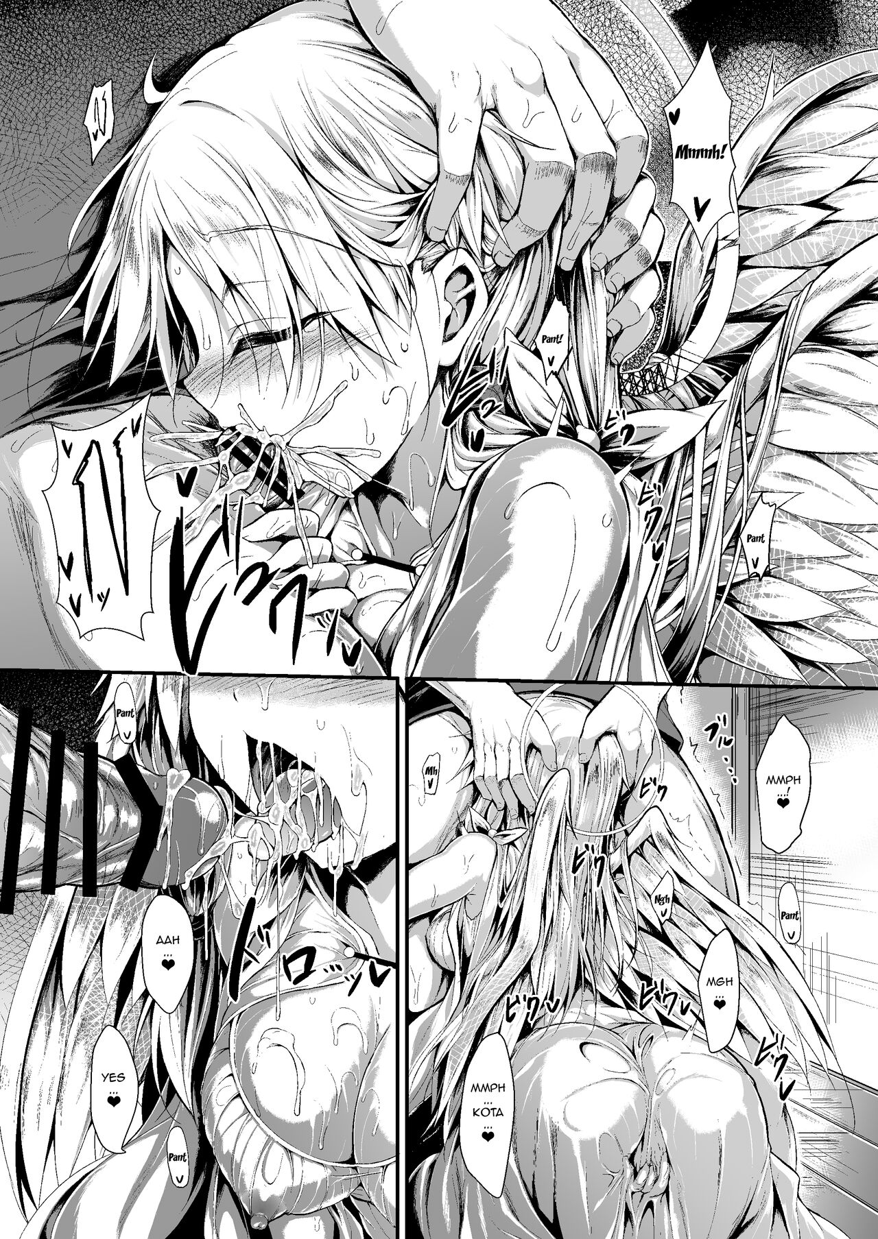 Let's Make One Together 2 page 19