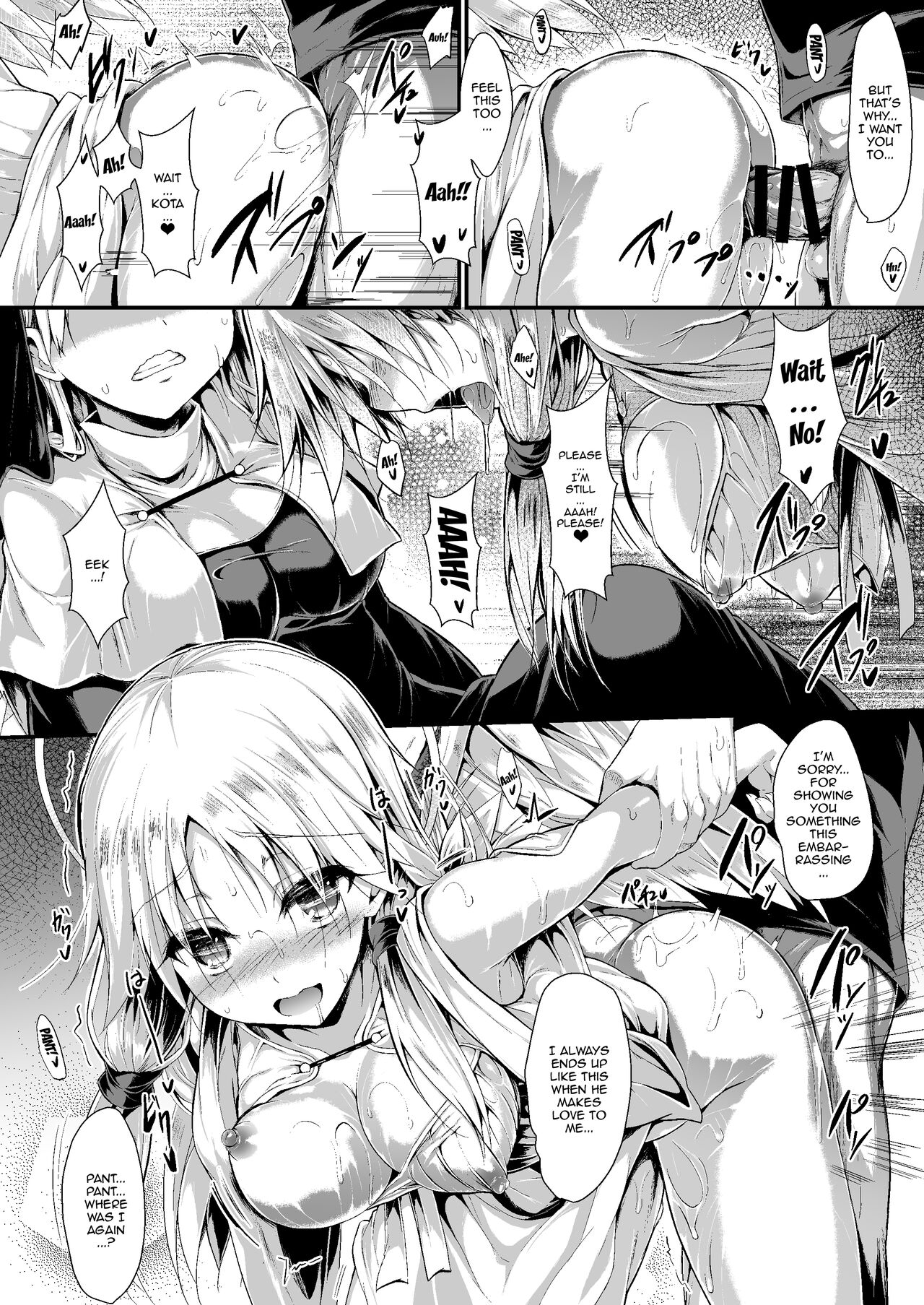Let's Make One Together 2 page 24