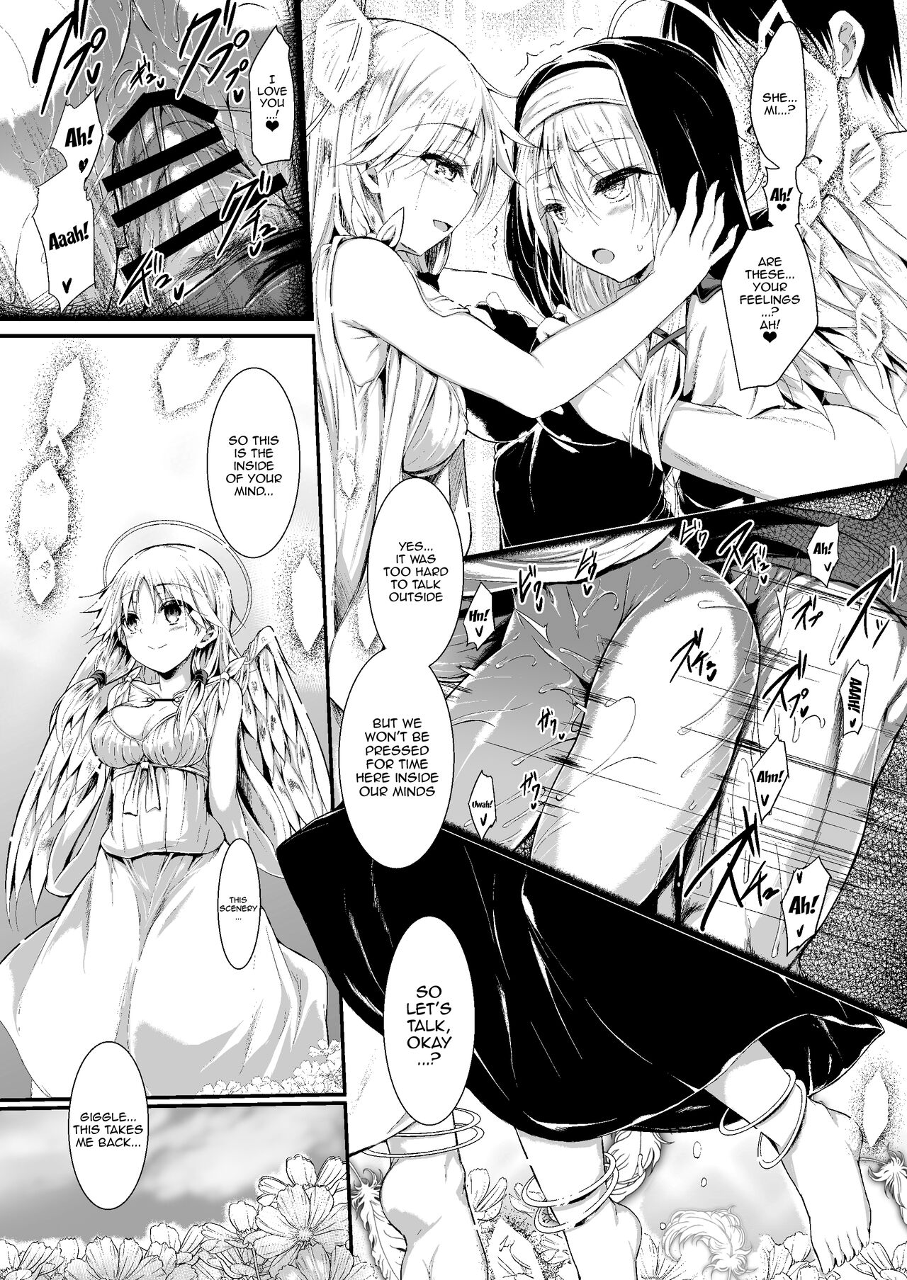 Let's Make One Together 2 page 34