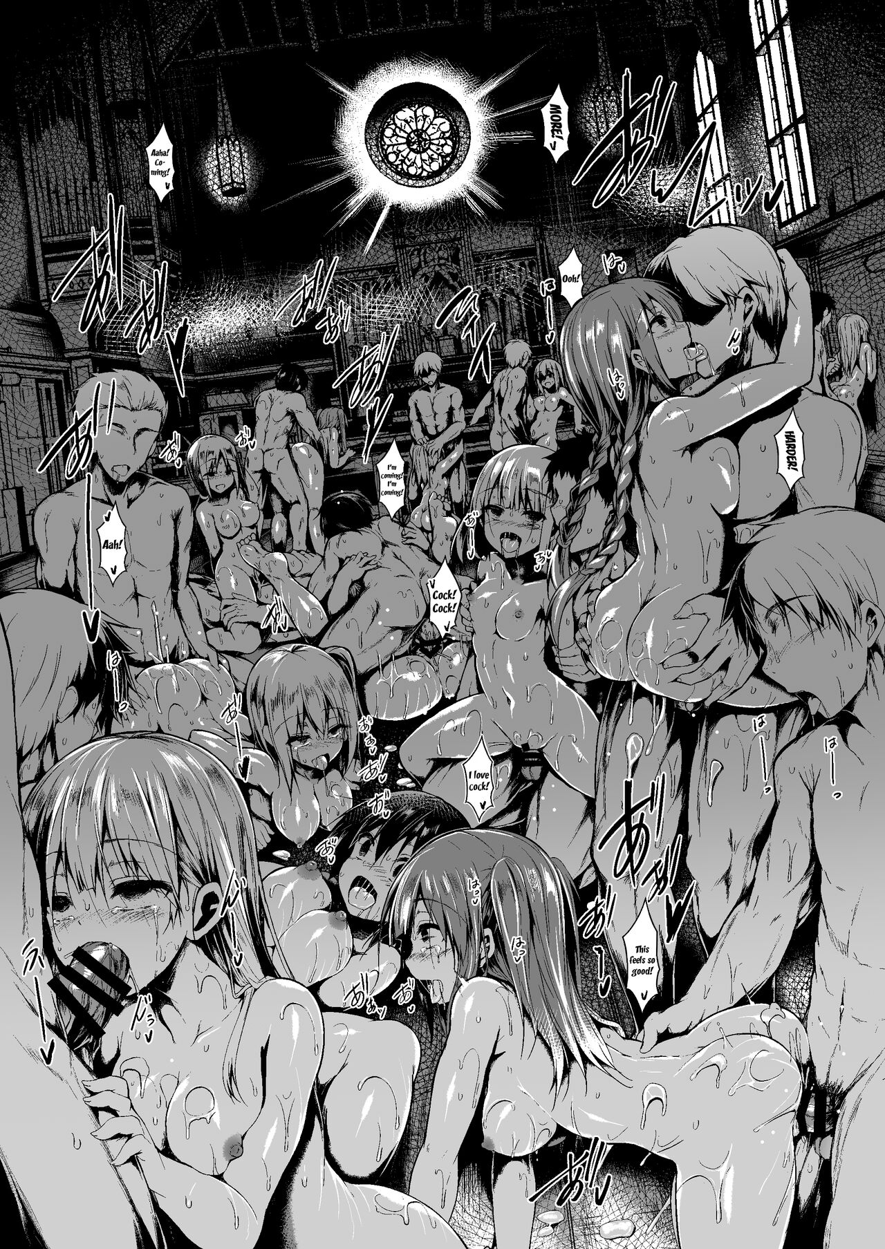 Let's Make One Together 2 page 54