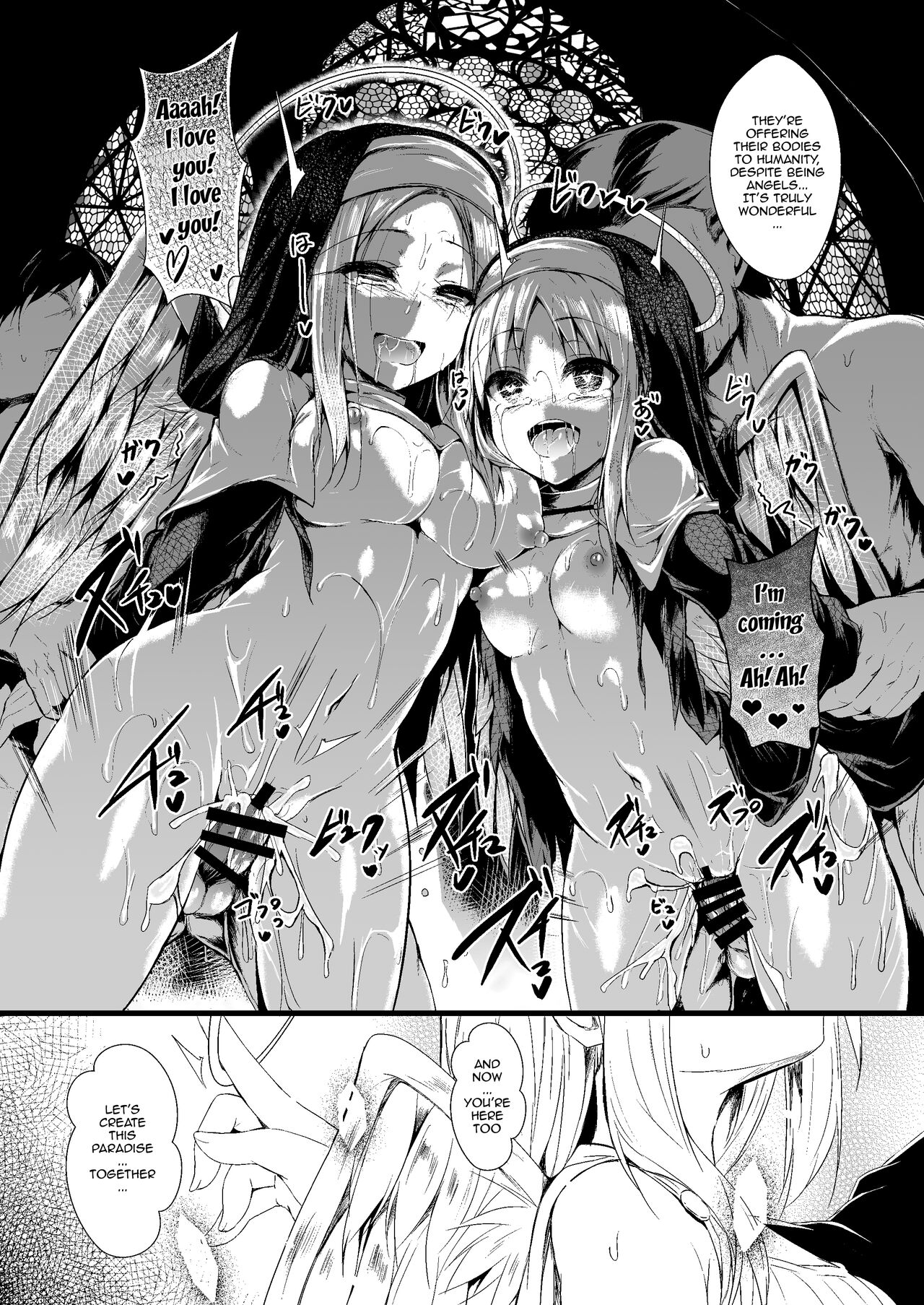 Let's Make One Together 2 page 57