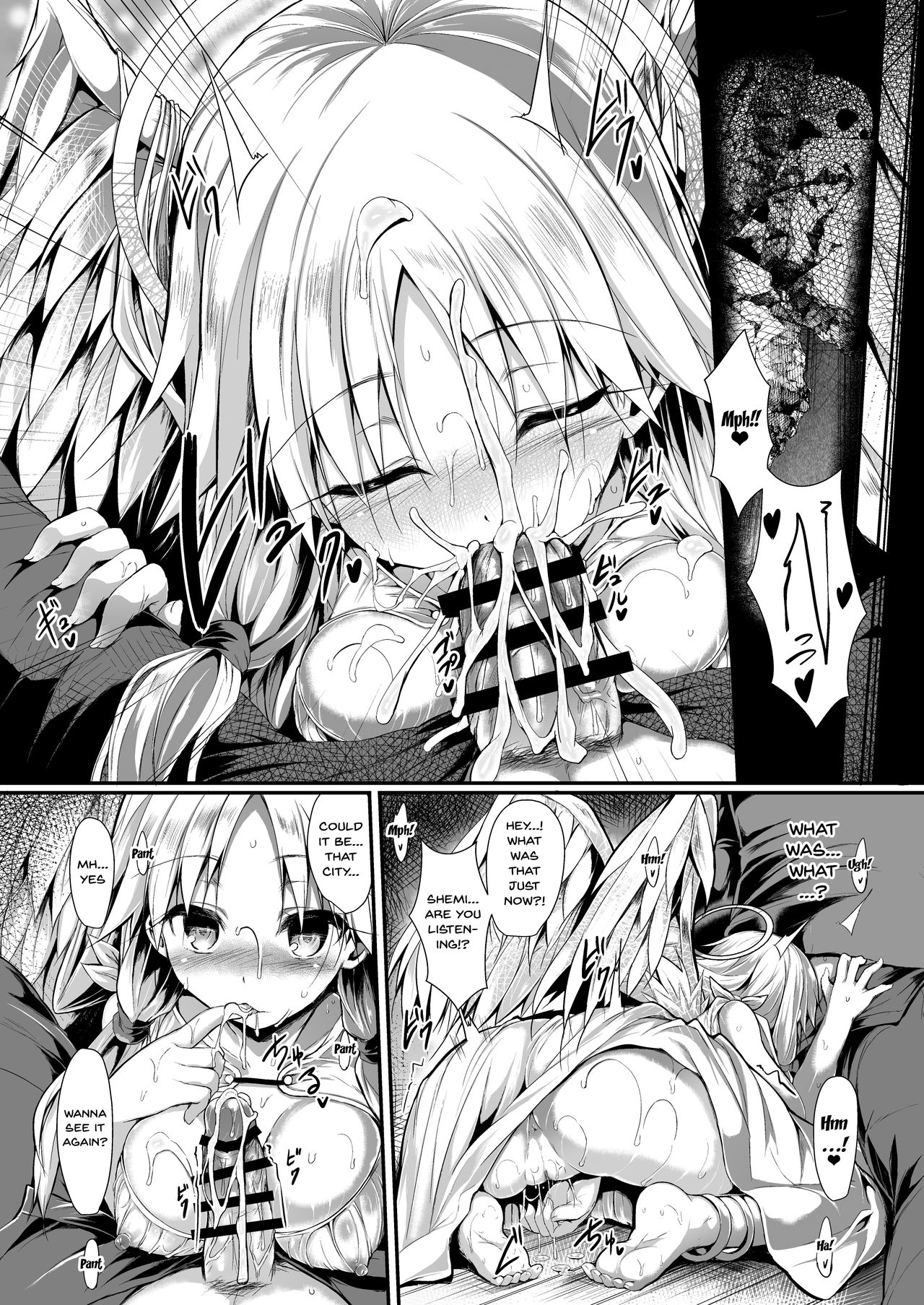 Let's Make One Together page 20