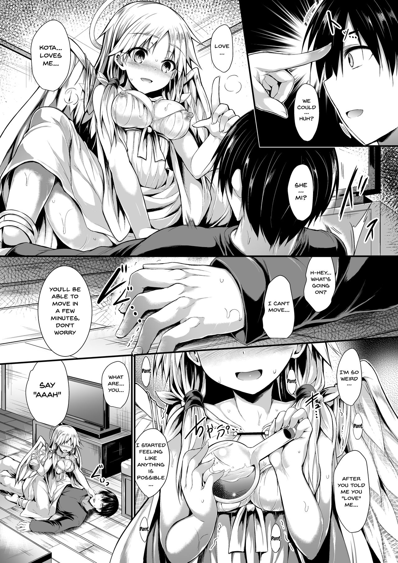 Let's Make One Together page 27
