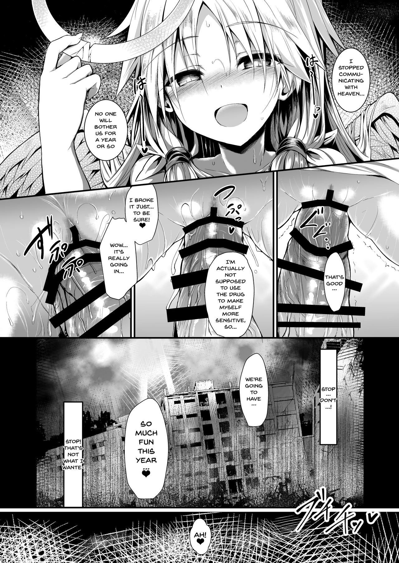 Let's Make One Together page 30