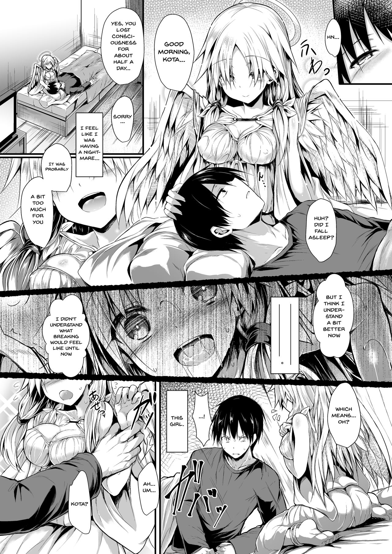 Let's Make One Together page 41