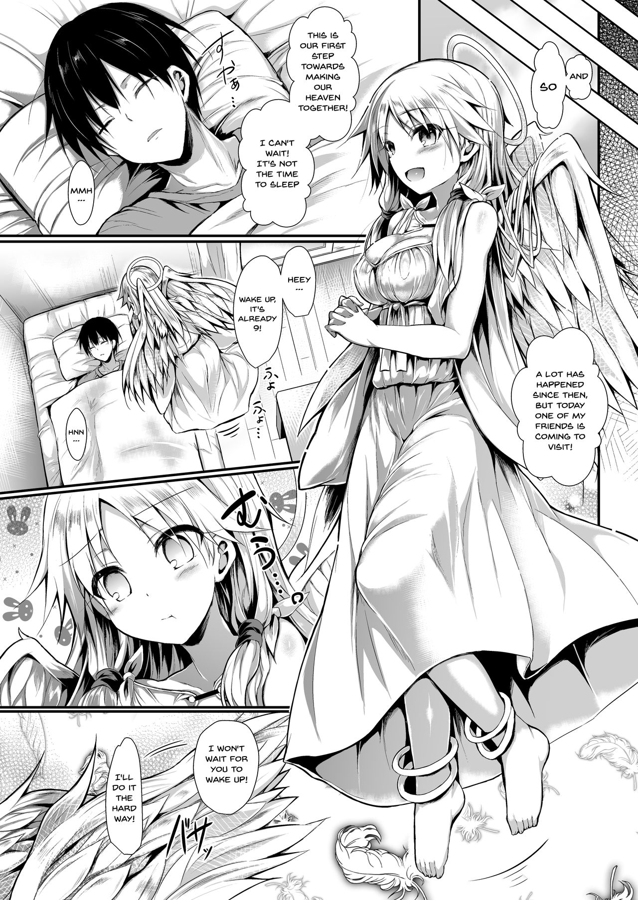 Let's Make One Together page 55