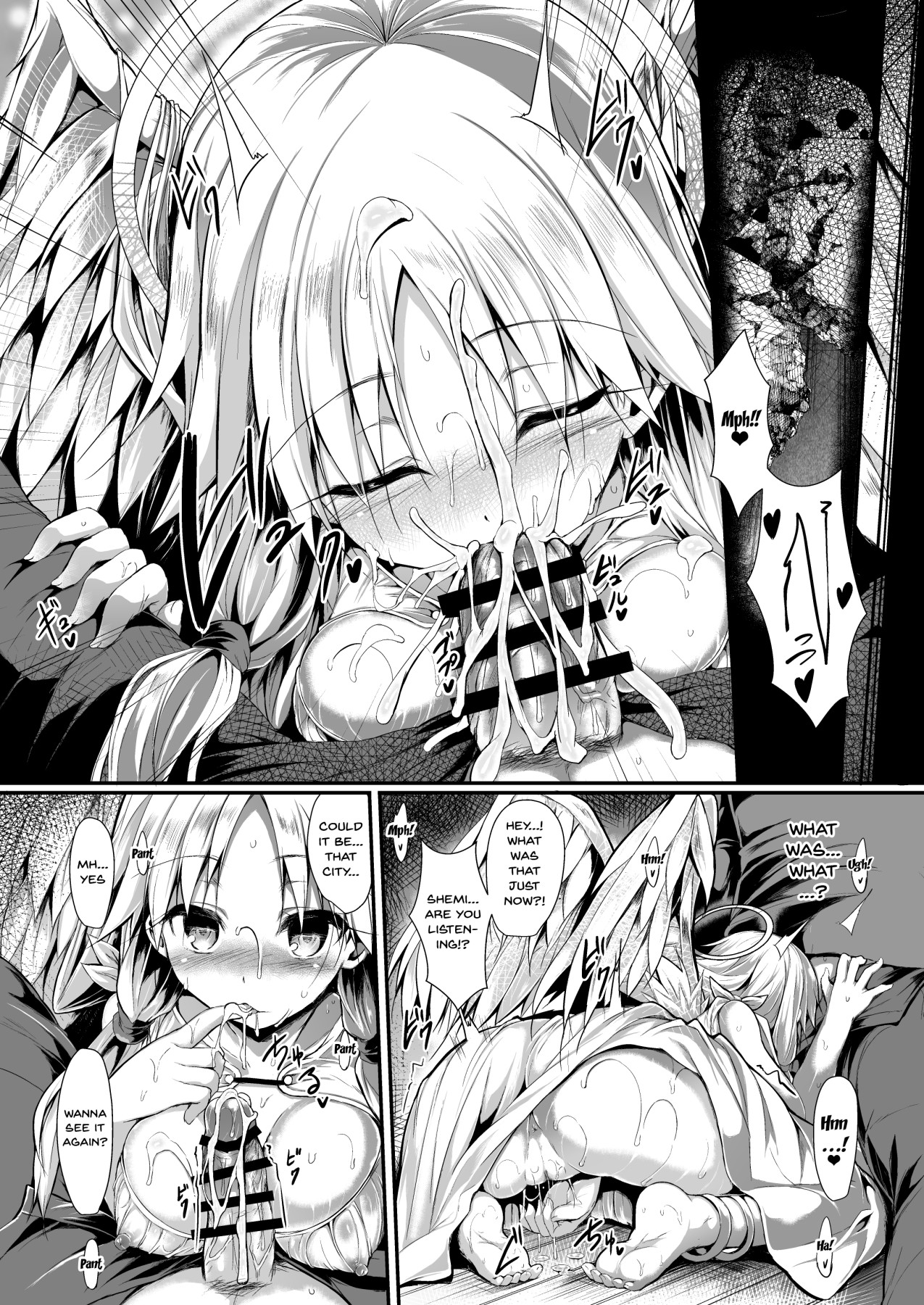 Let's Make One Together page 20