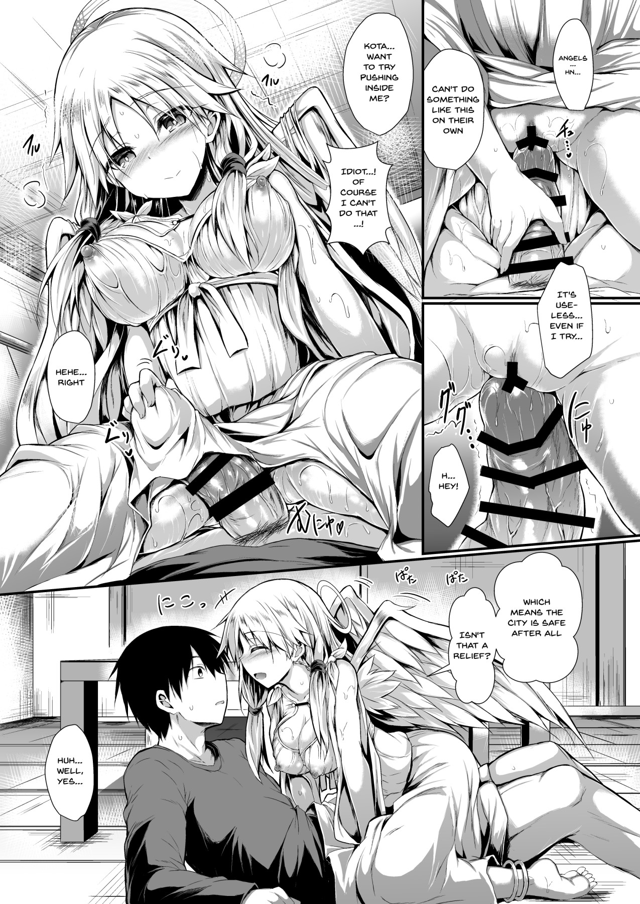 Let's Make One Together page 22