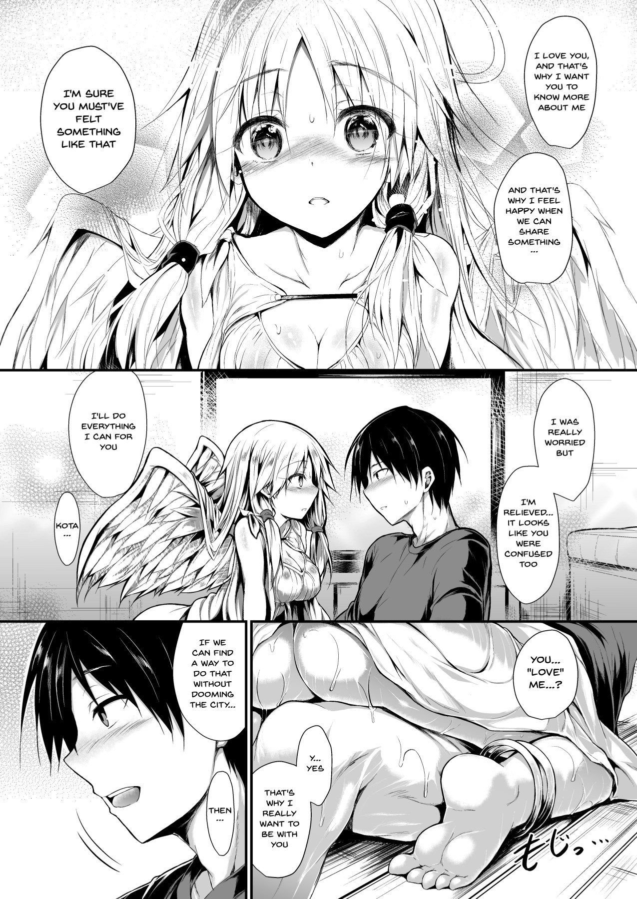 Let's Make One Together page 26