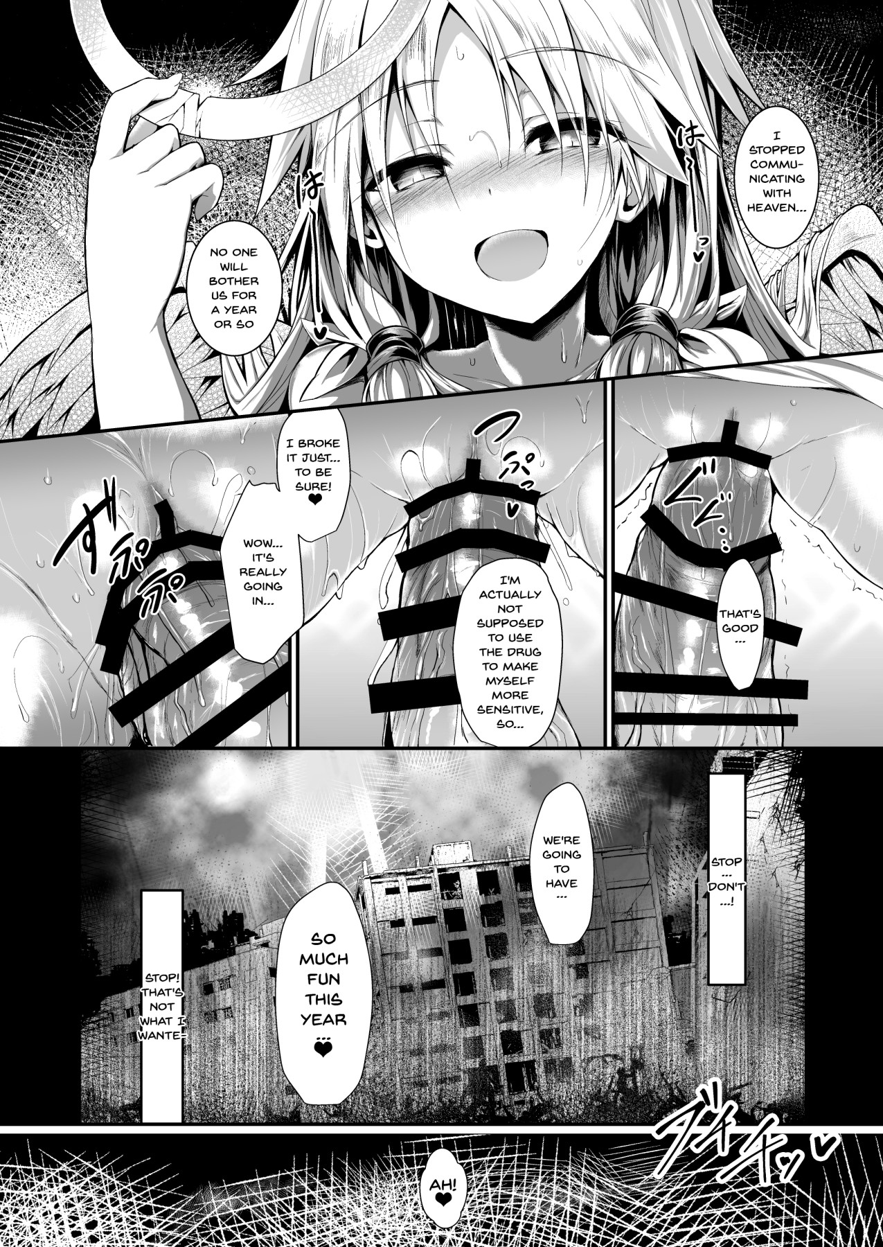 Let's Make One Together page 30