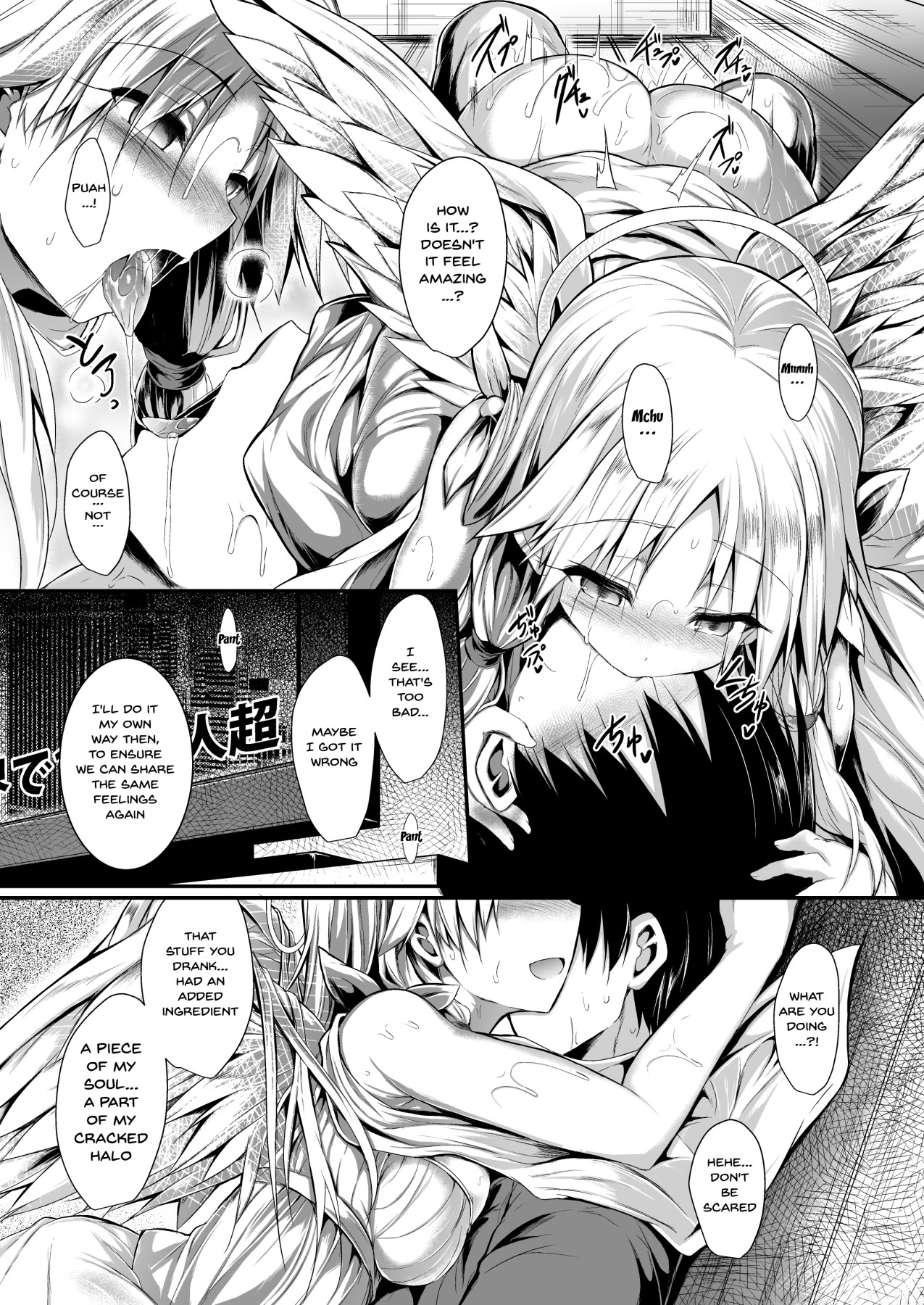 Let's Make One Together page 35