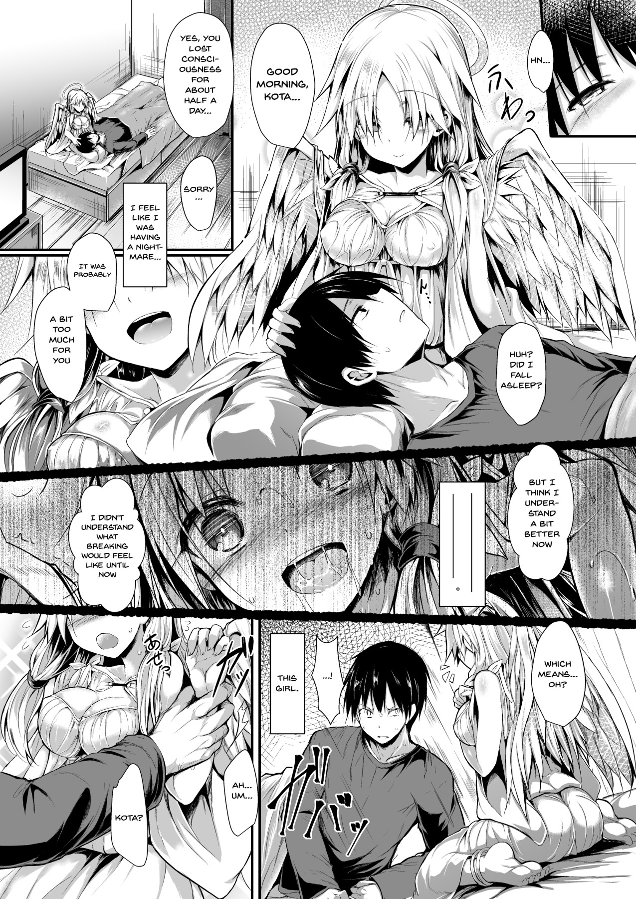 Let's Make One Together page 41