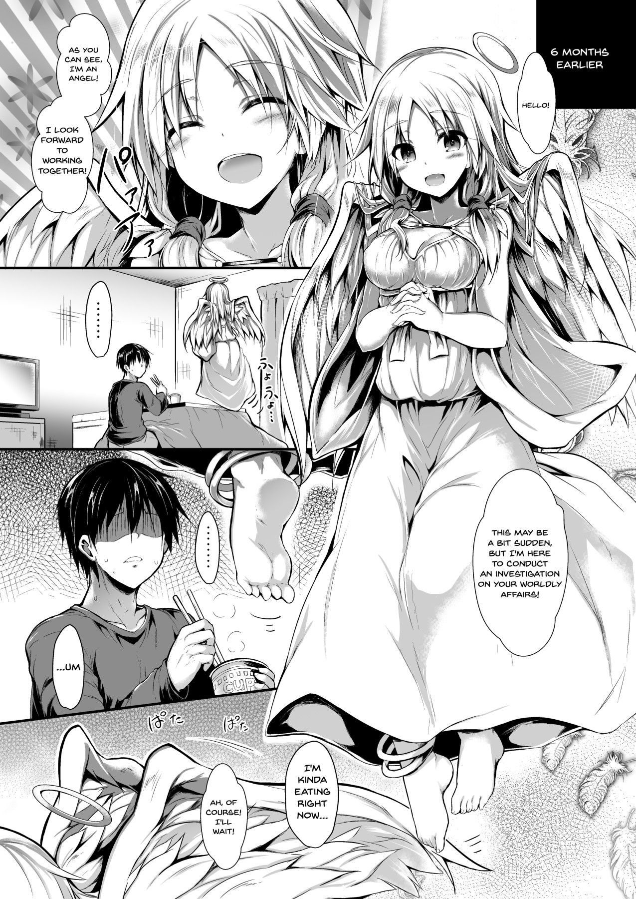 Let's Make One Together page 7