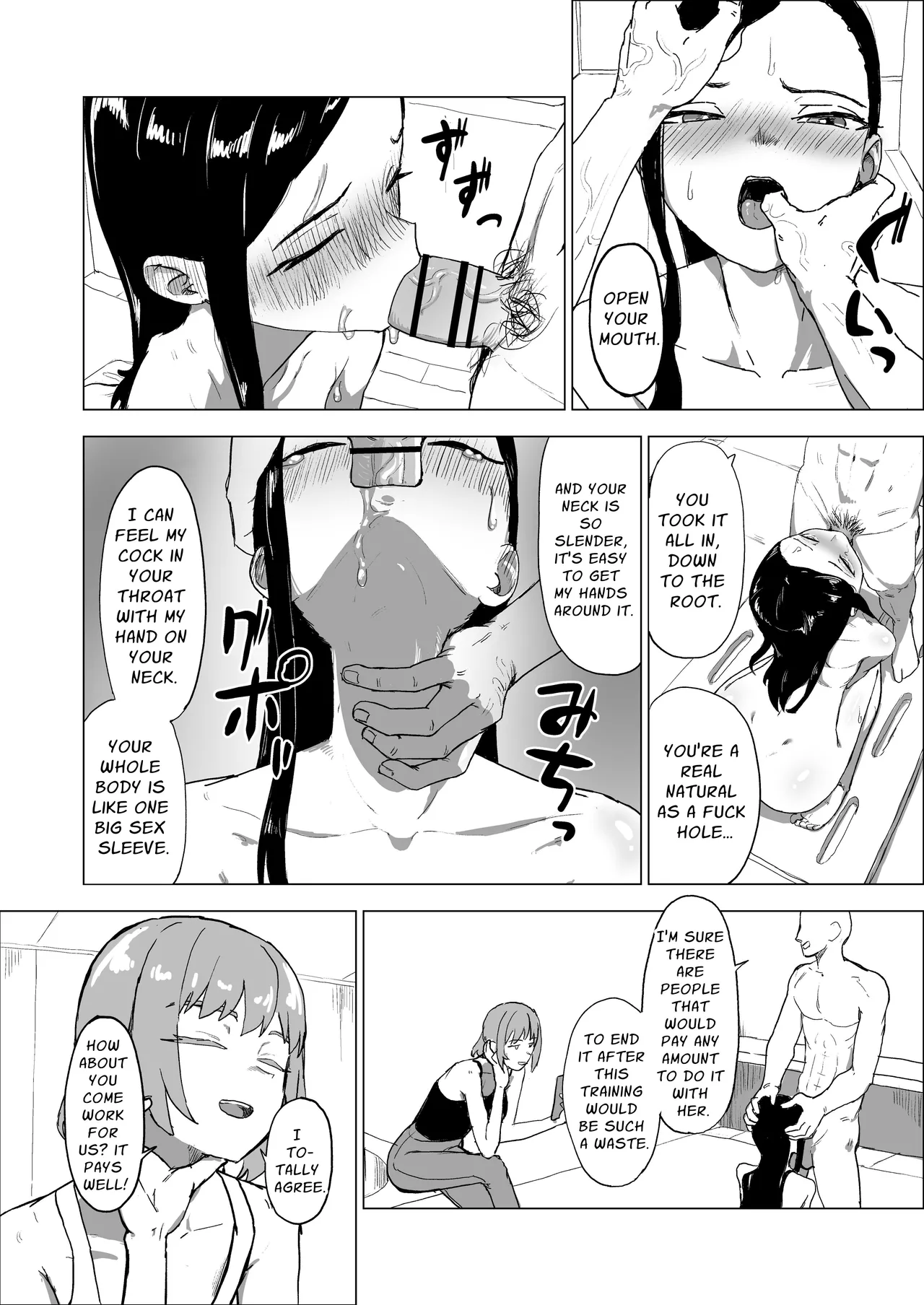Let's Make Our Brother's Girlfriend Do Some Masochistic Play page 22