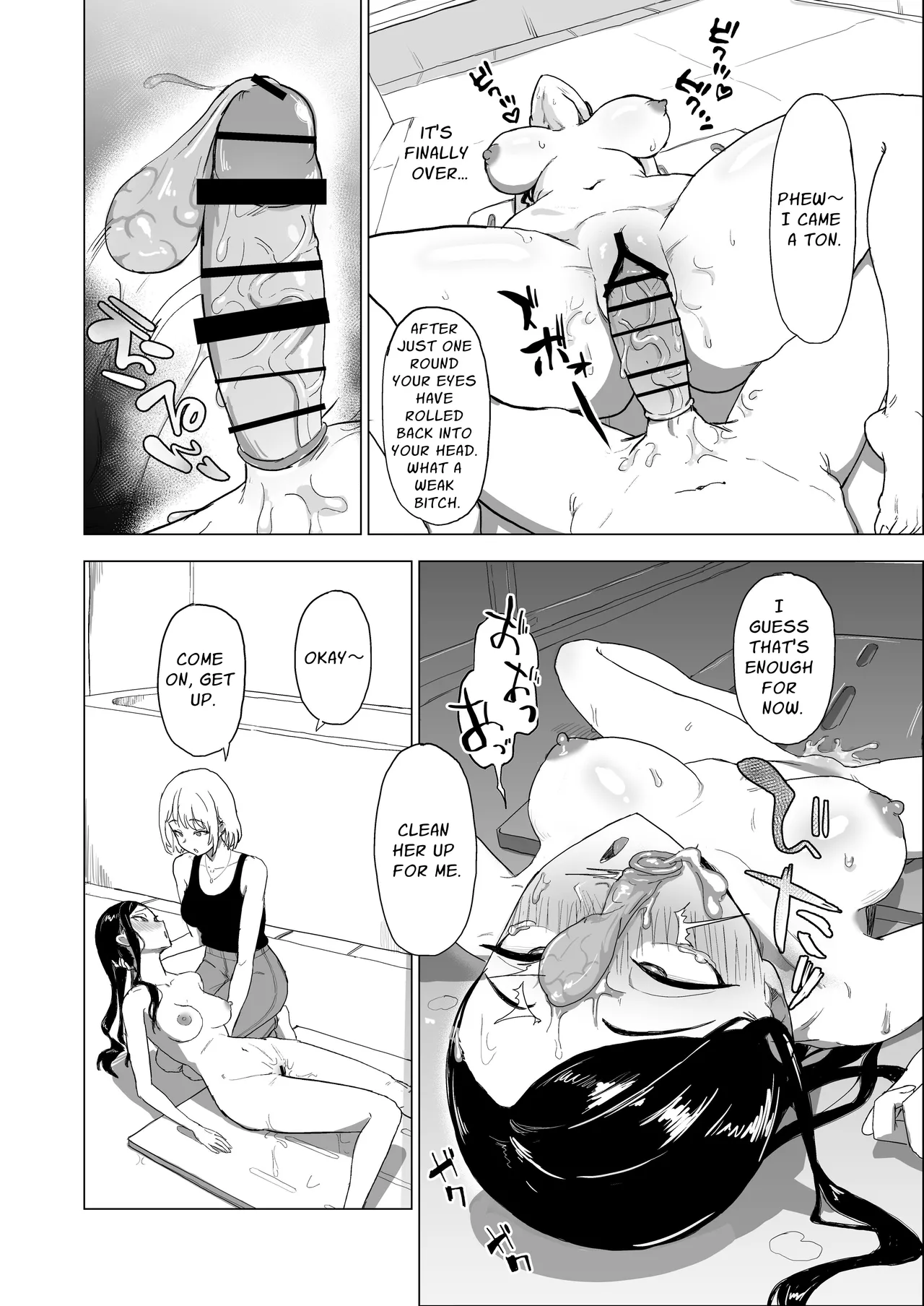 Let's Make Our Brother's Girlfriend Do Some Masochistic Play page 28