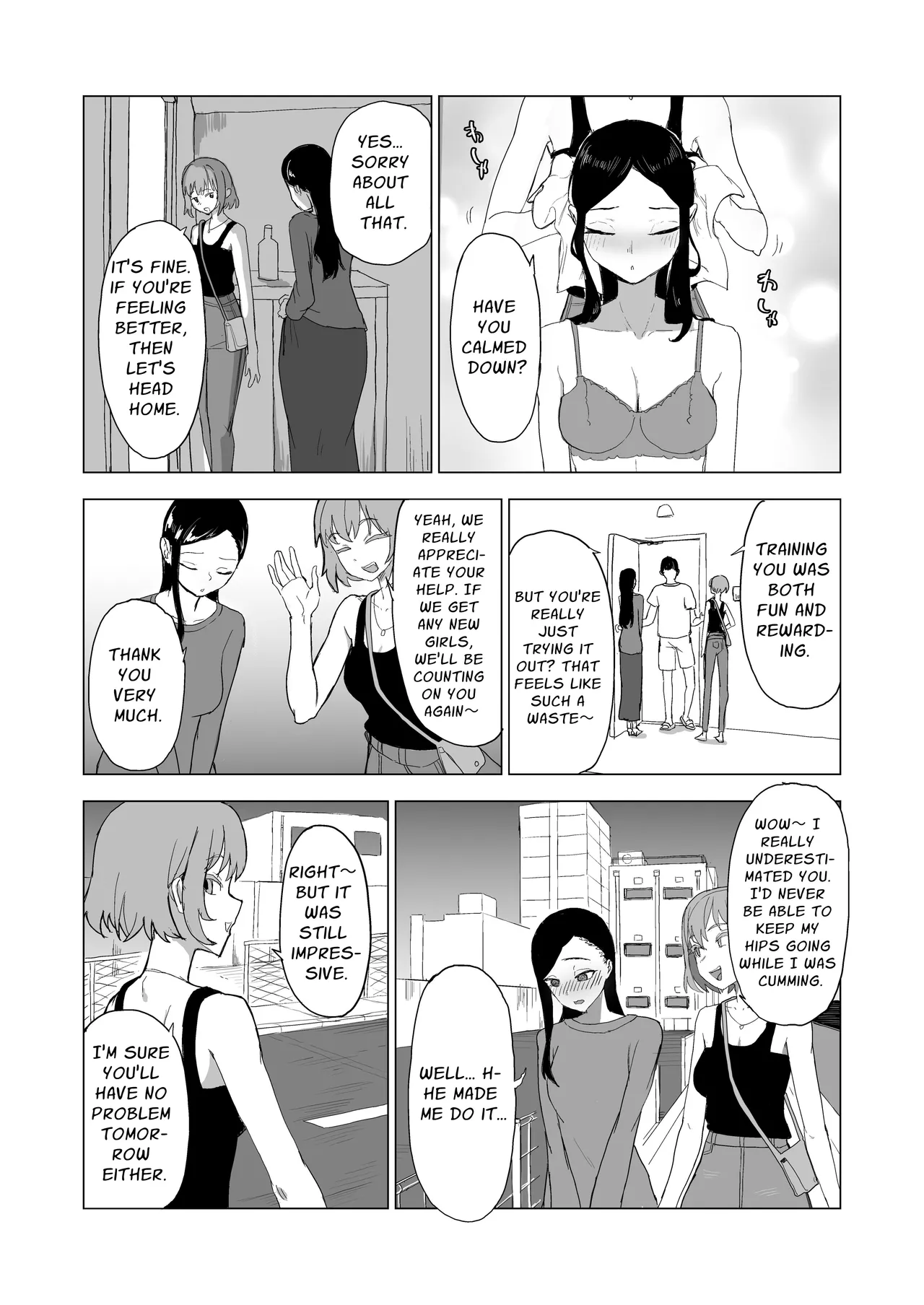 Let's Make Our Brother's Girlfriend Do Some Masochistic Play page 29