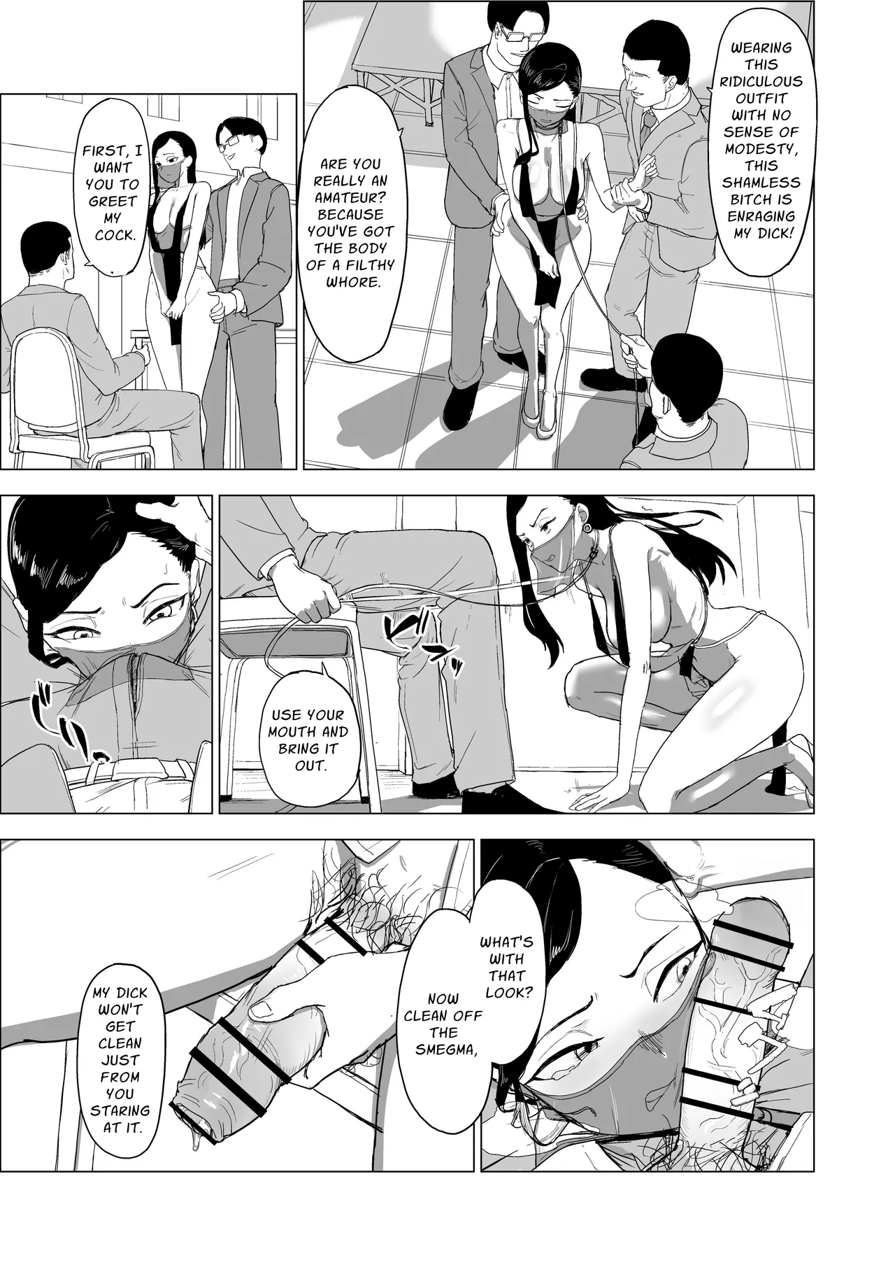 Let's Make Our Brother's Girlfriend Do Some Masochistic Play page 33