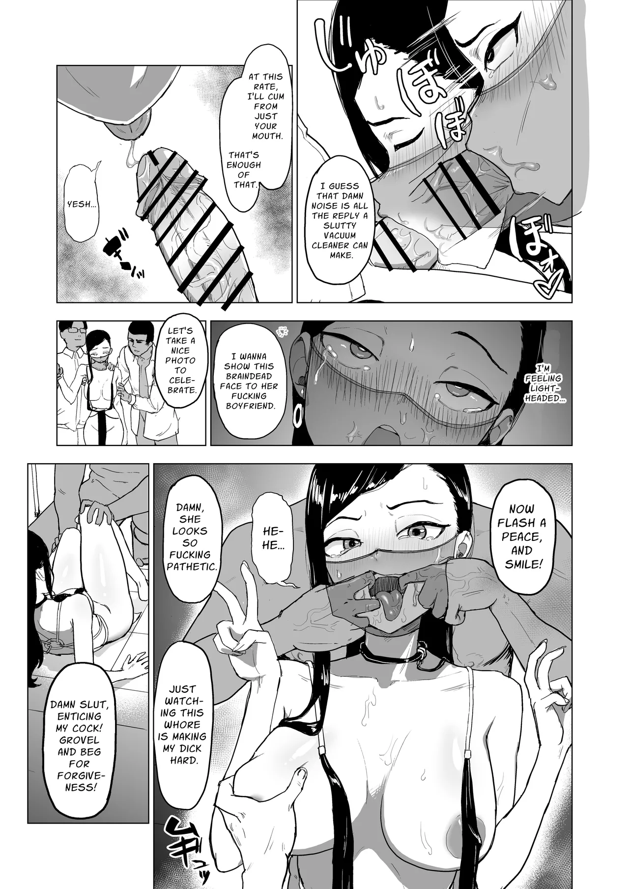 Let's Make Our Brother's Girlfriend Do Some Masochistic Play page 35