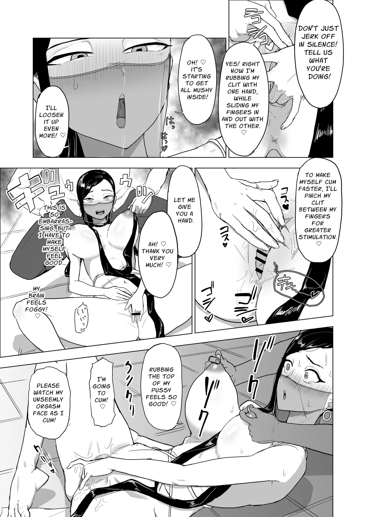 Let's Make Our Brother's Girlfriend Do Some Masochistic Play page 37
