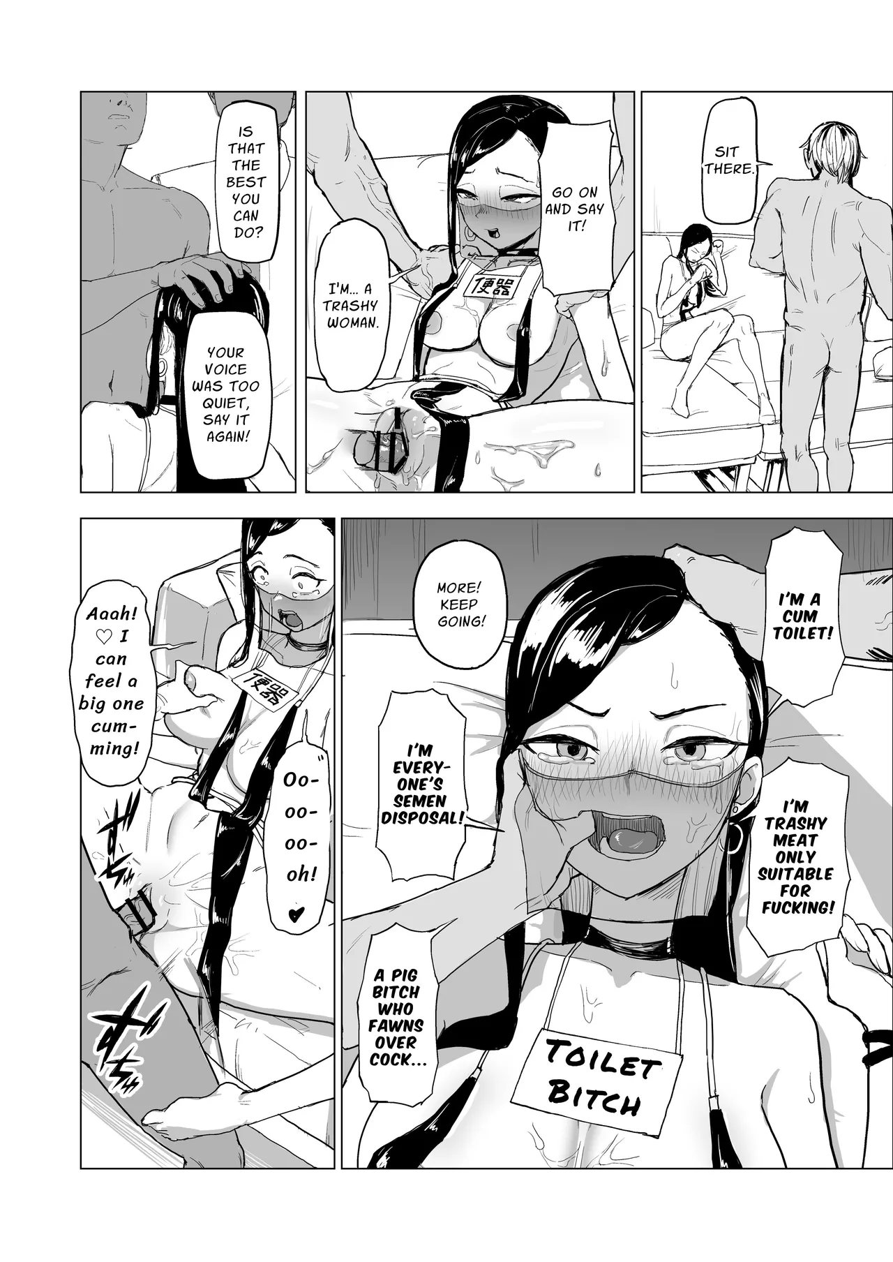 Let's Make Our Brother's Girlfriend Do Some Masochistic Play page 40