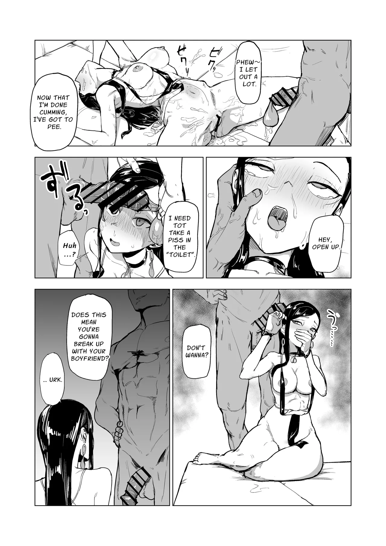 Let's Make Our Brother's Girlfriend Do Some Masochistic Play page 53