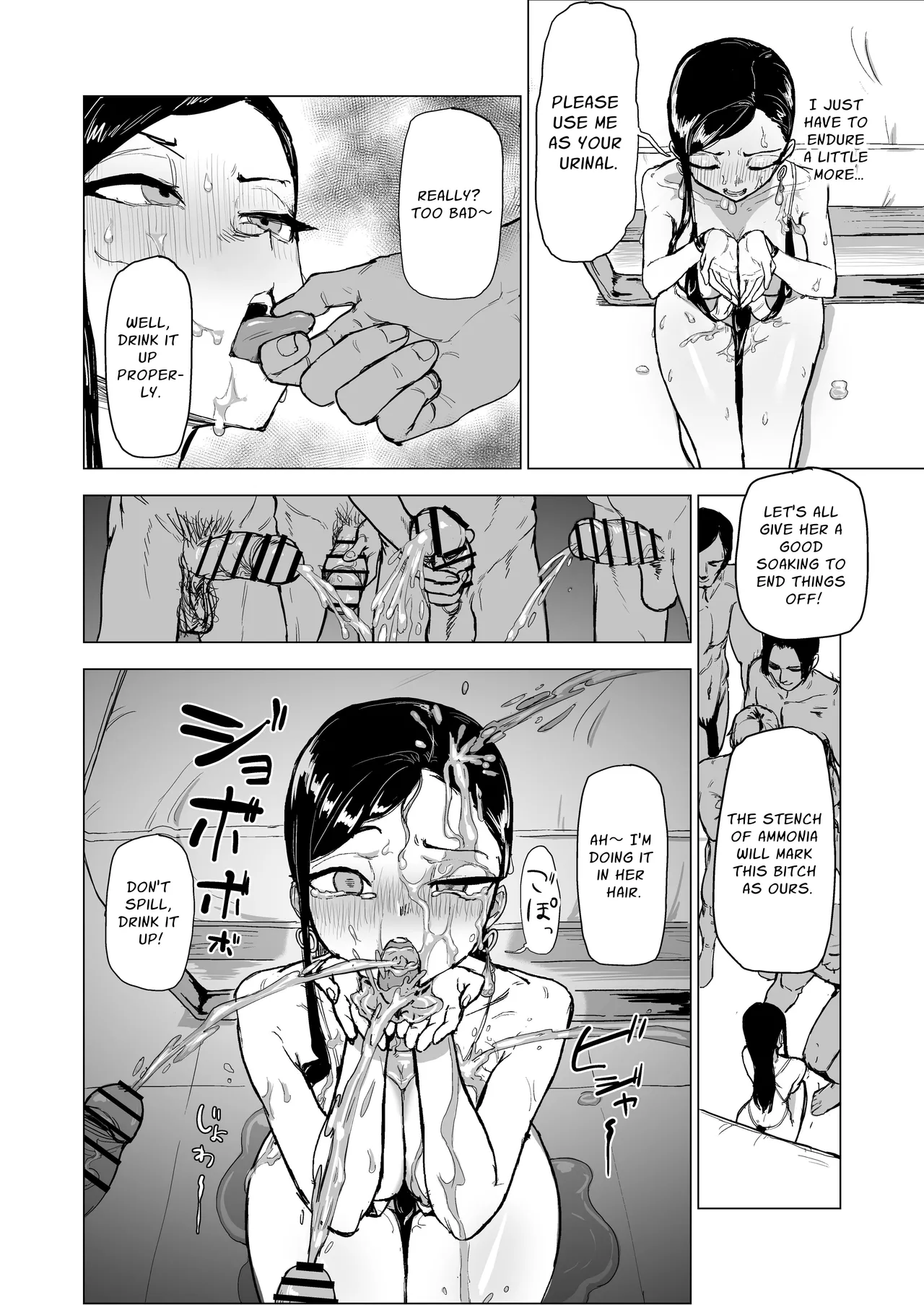 Let's Make Our Brother's Girlfriend Do Some Masochistic Play page 54