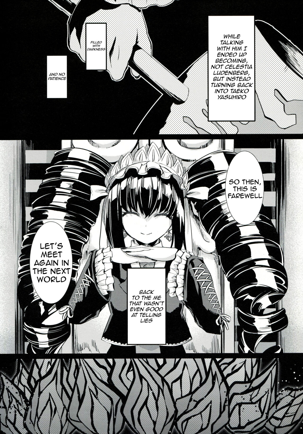 Let's Meet Again in the Afterlife. page 19
