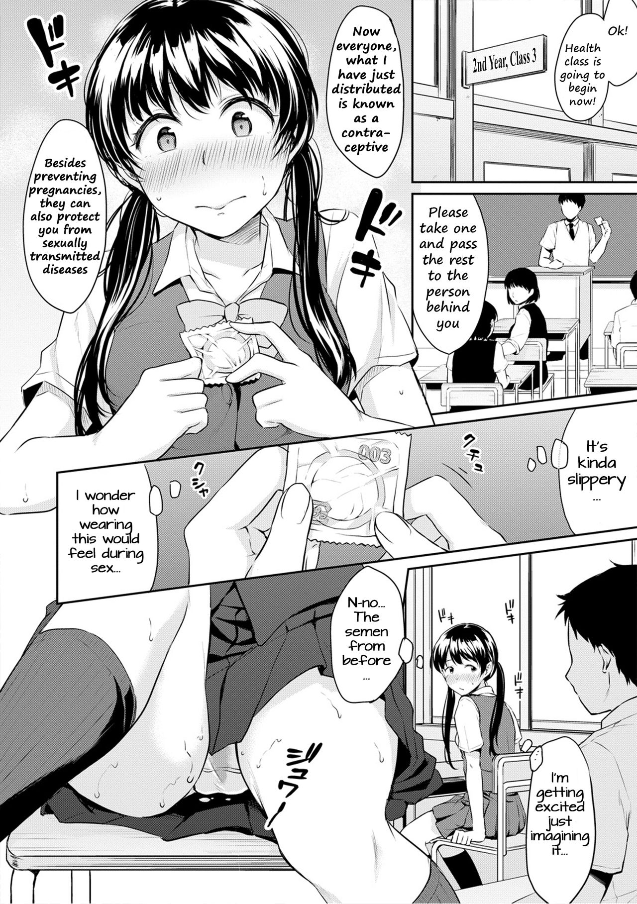 Let's Meet at my Place Today! page 26