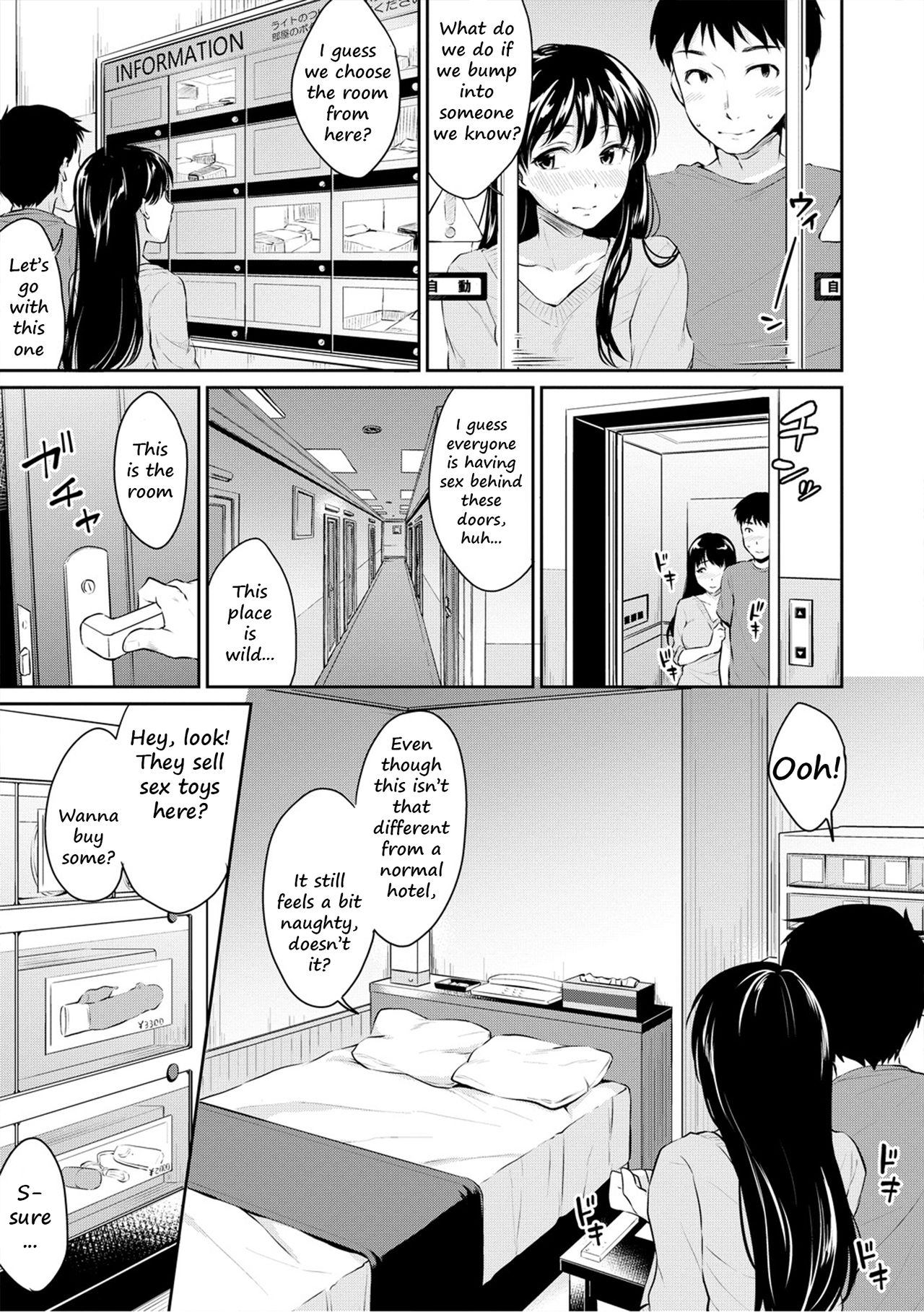 Let's Meet at my Place Today! page 59