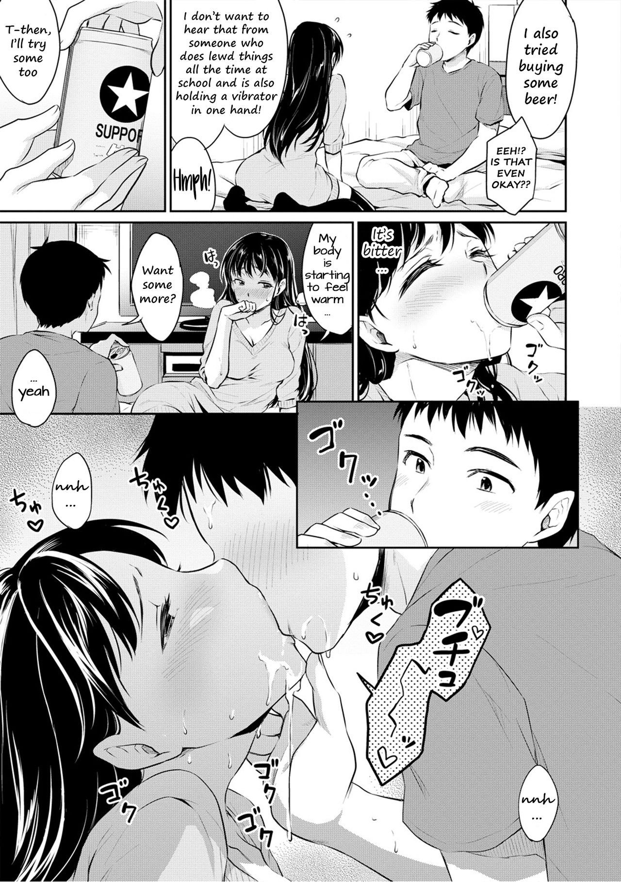Let's Meet at my Place Today! page 61
