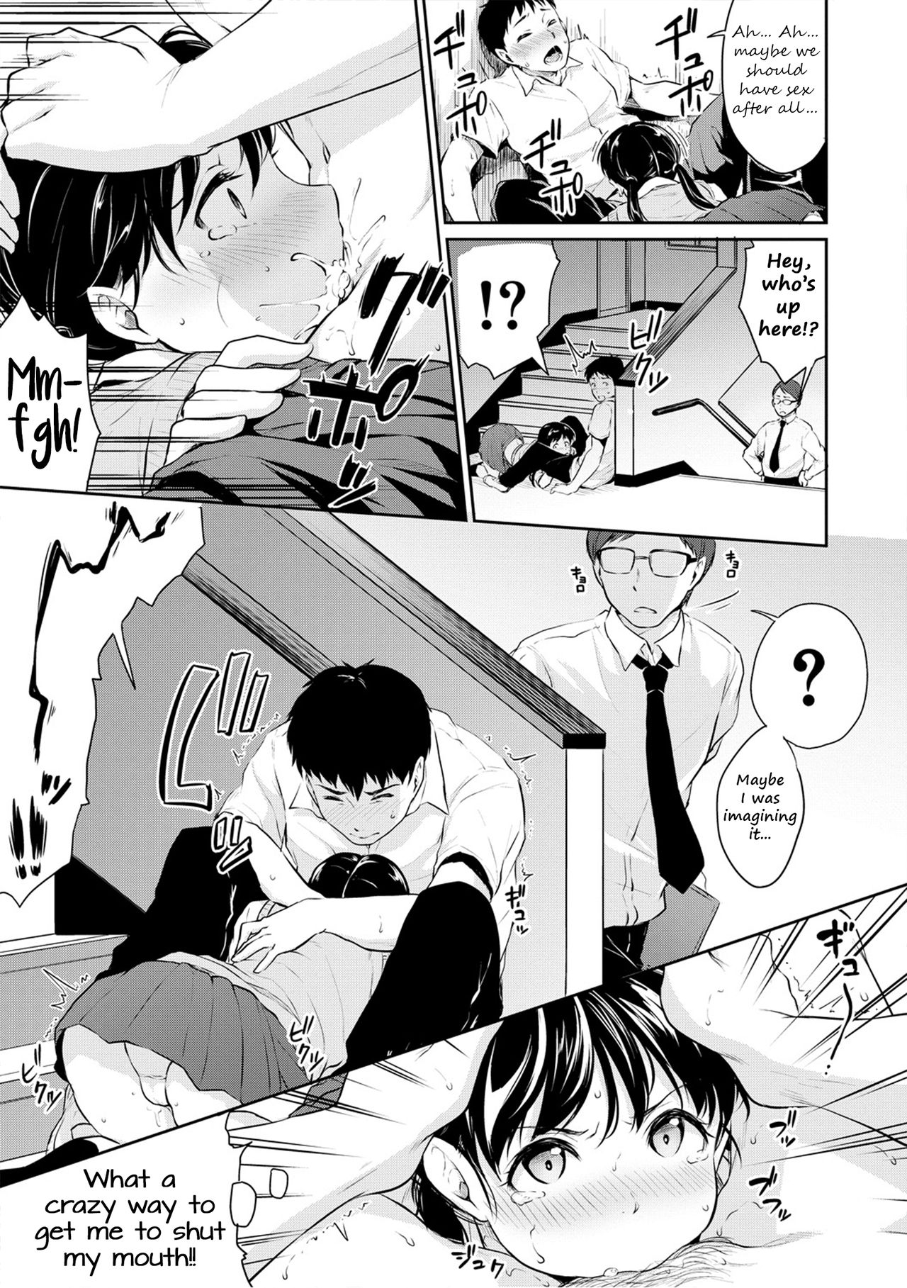Let's Meet at my Place Today! page 55
