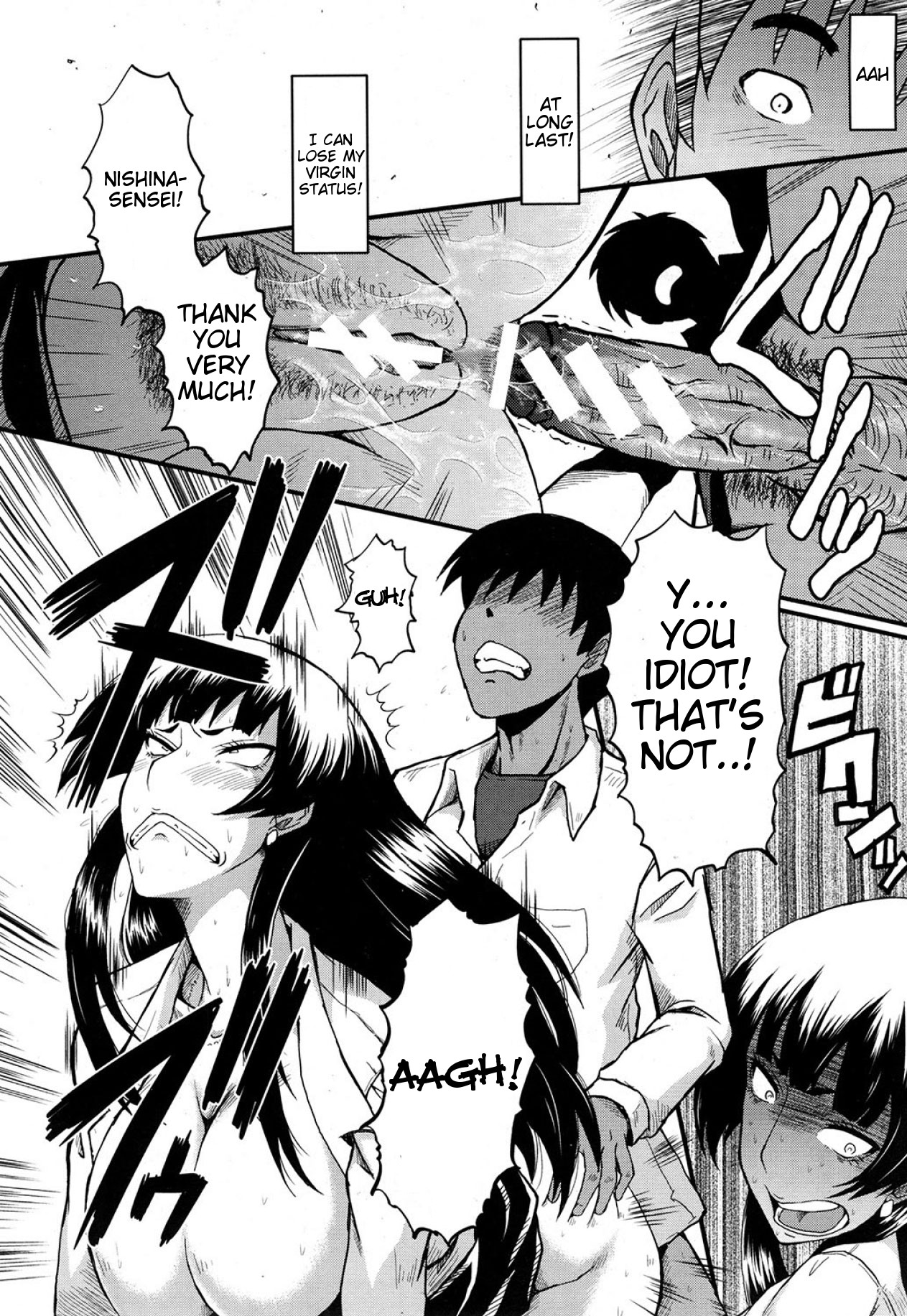 Let's Play With Sensei! page 12