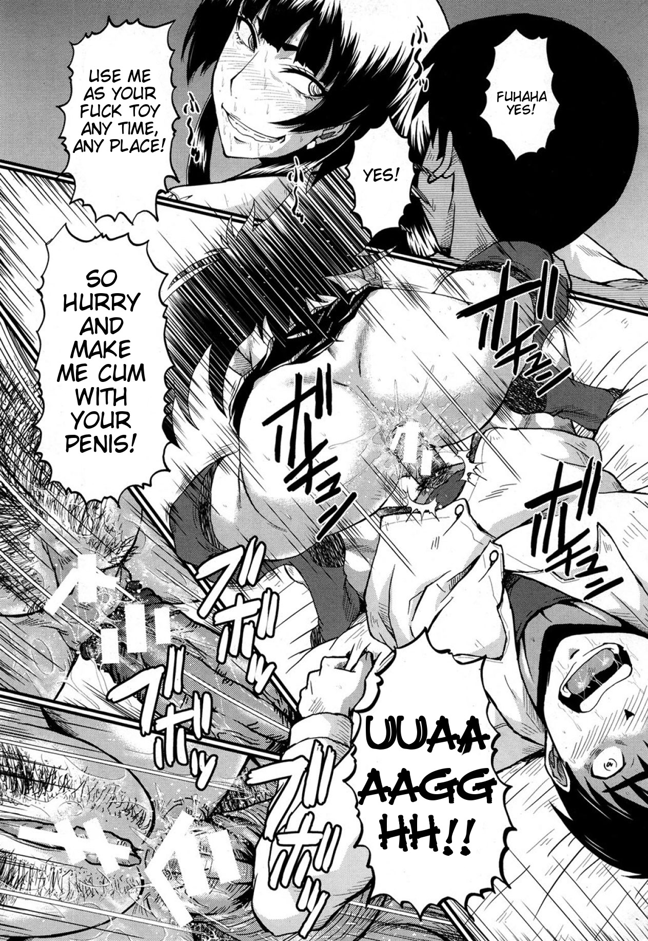 Let's Play With Sensei! page 17