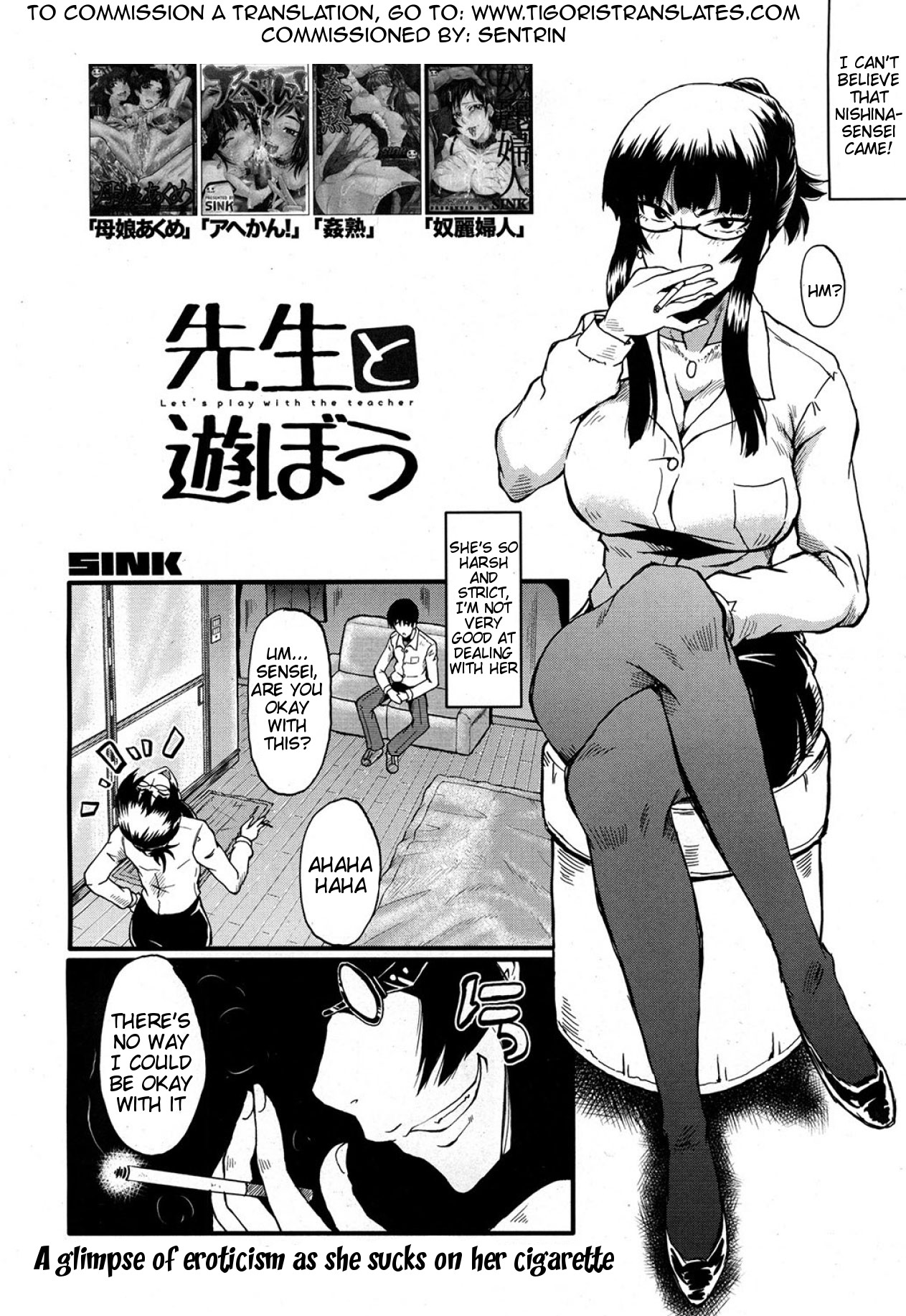 Let's Play With Sensei! page 2