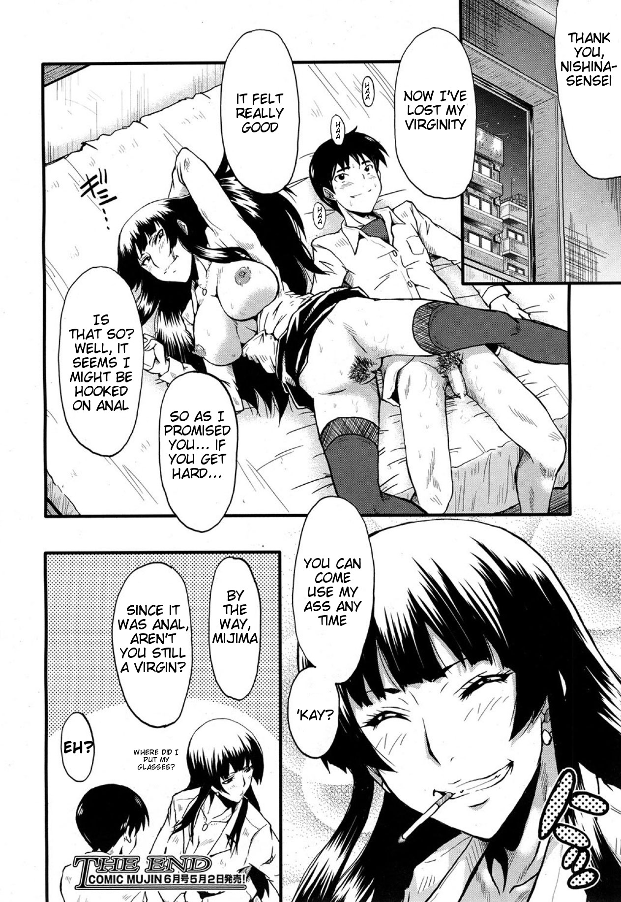 Let's Play With Sensei! page 20