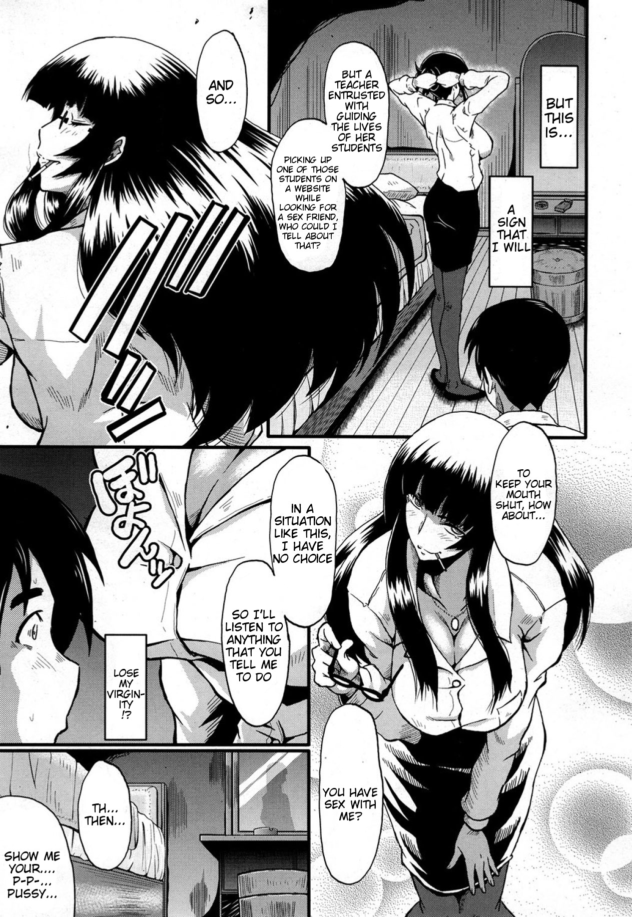 Let's Play With Sensei! page 3