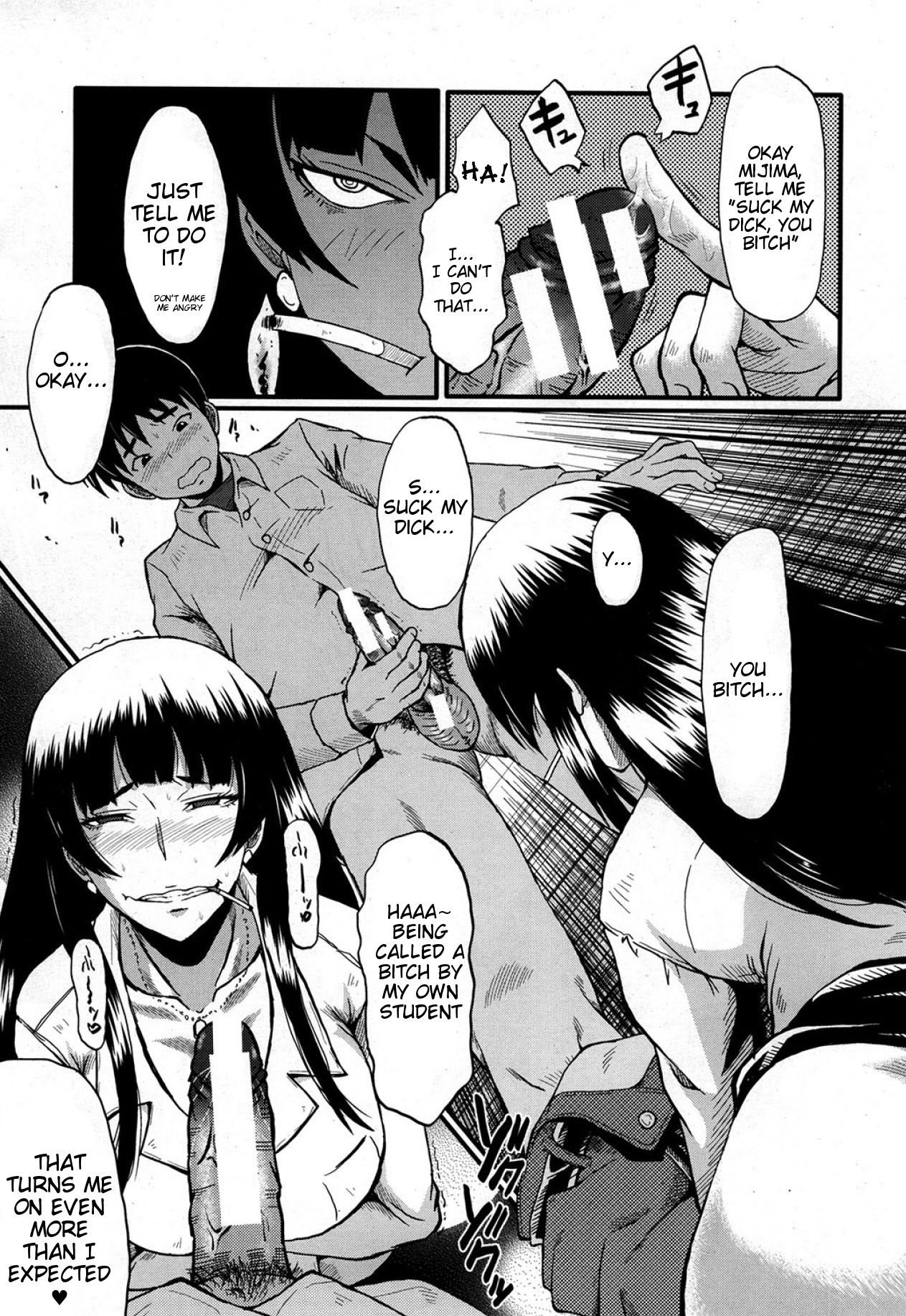 Let's Play With Sensei! page 7