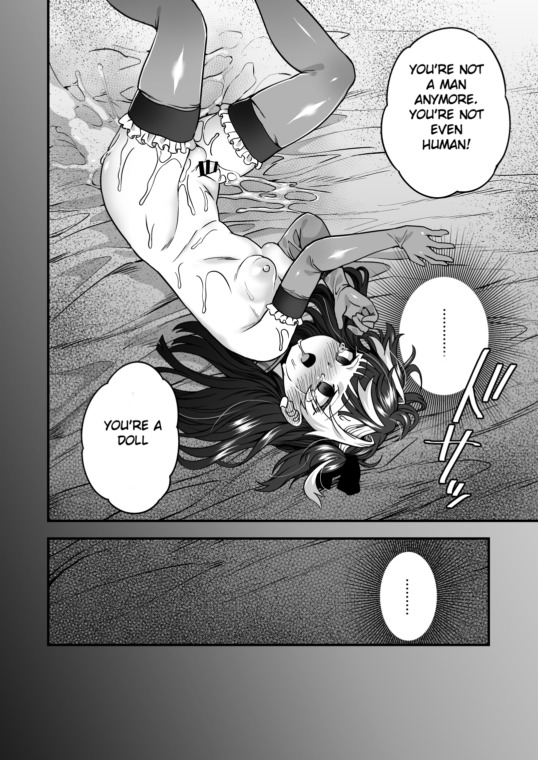 Let's Play with the Doll App page 27