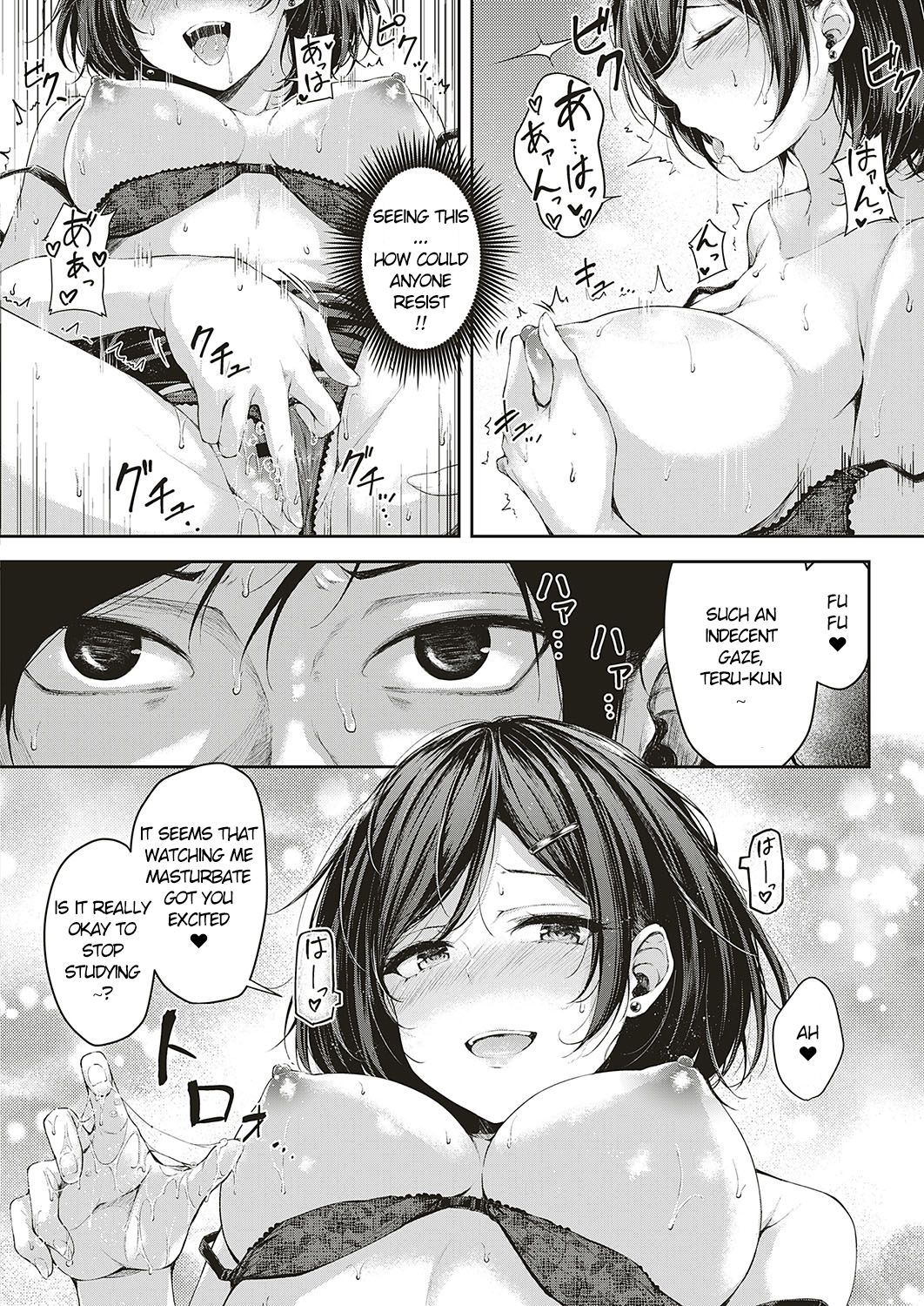 Let's Study! page 10