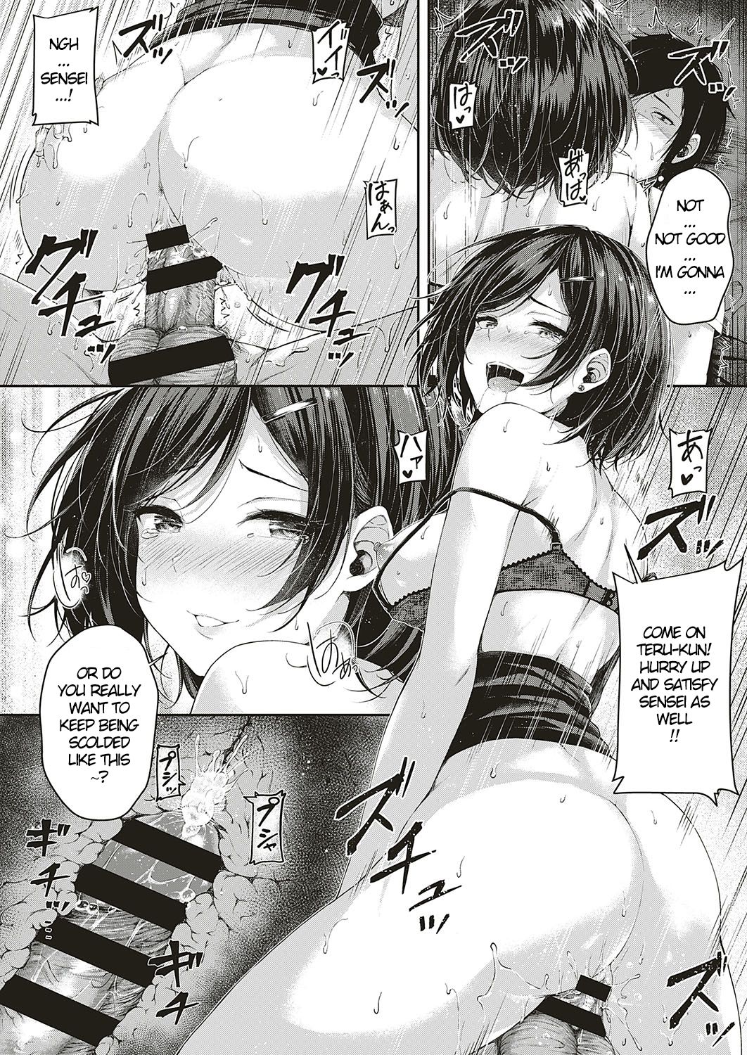 Let's Study! page 21