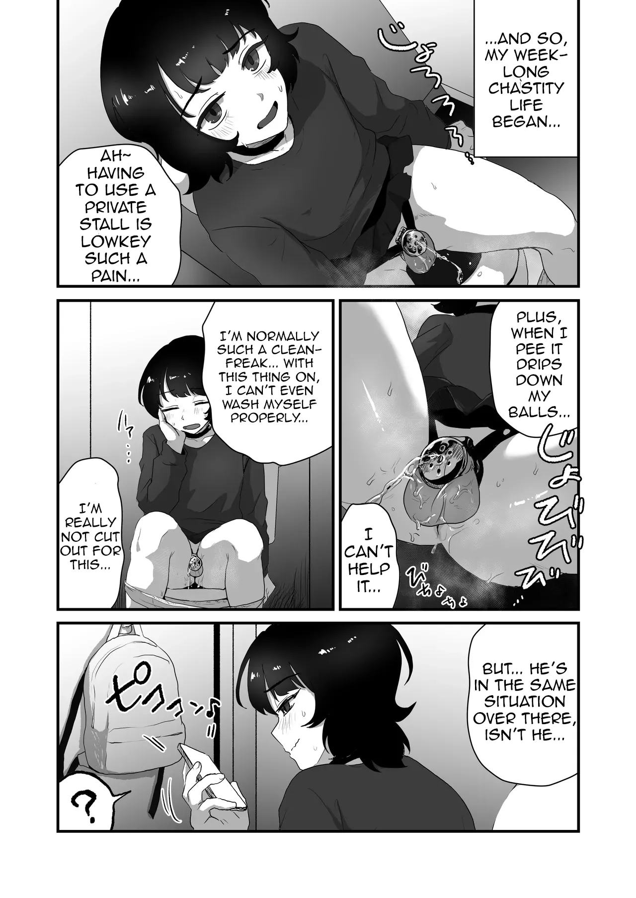 Let's Trade Chastity Keys page 14